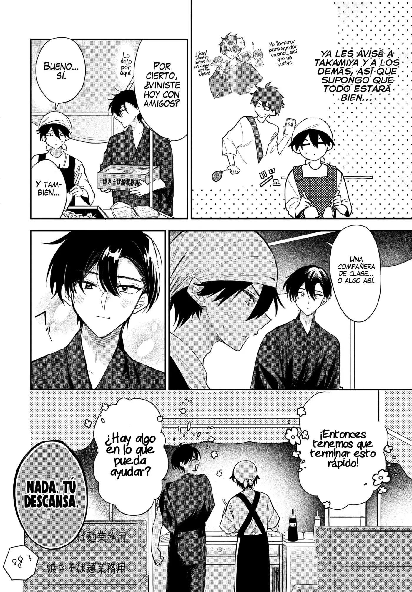 Probablemente Tambien Va Tras Mi Hermano - Capítulo 25 - Página 4 - LectorTMOo