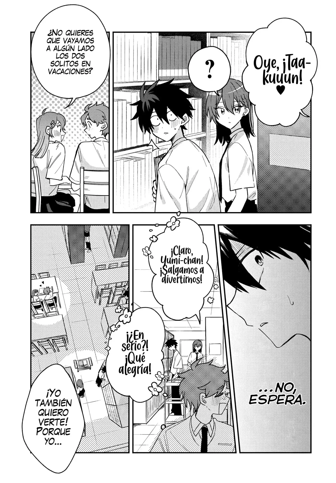 Probablemente Tambien Va Tras Mi Hermano - Capítulo 26 - Página 15 - LectorTMOo