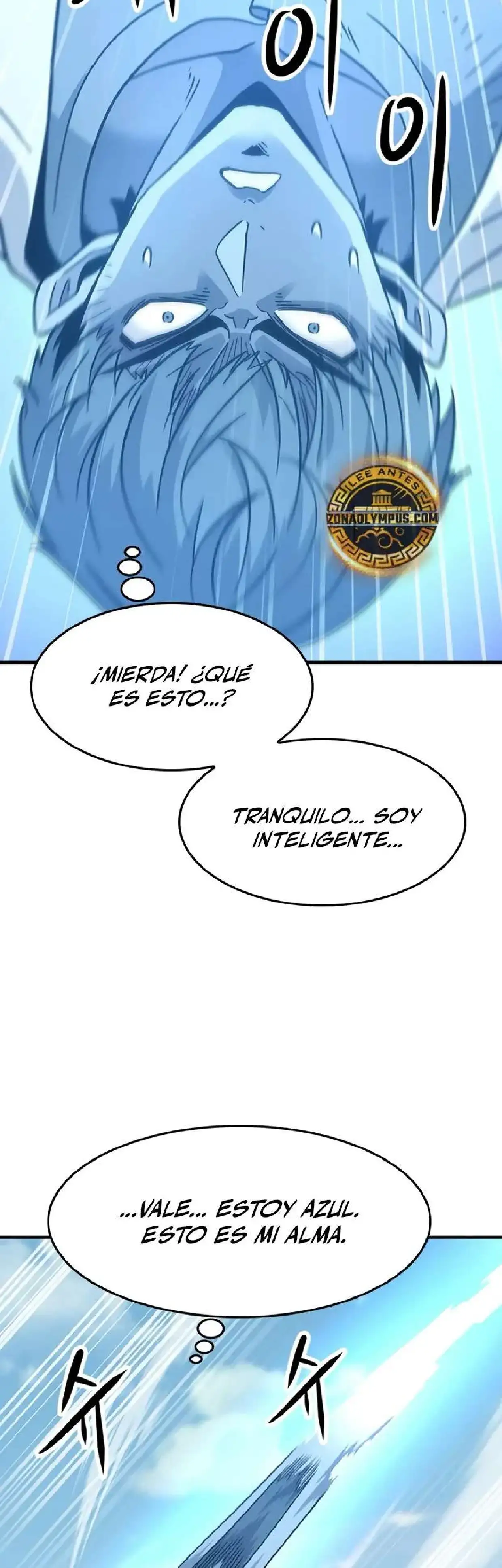 ¡Que abundante cosecha, señor demonio! - Capítulo 1 - Página 46 - LectorTMOo