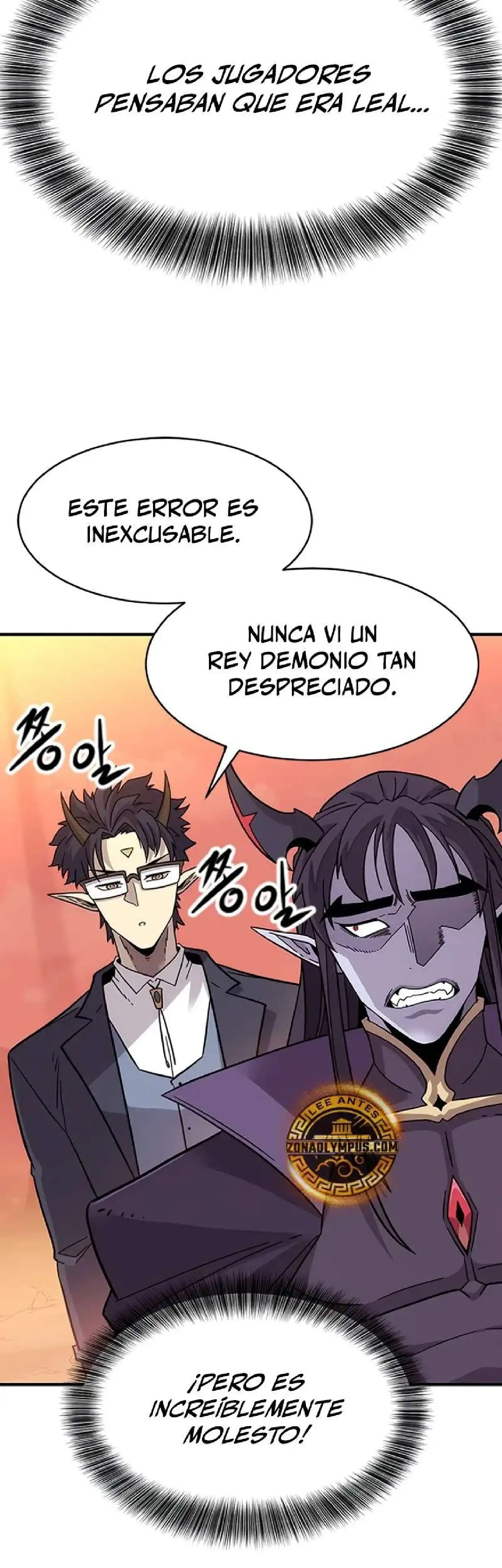 ¡Que abundante cosecha, señor demonio! - Capítulo 1 - Página 81 - LectorTMOo