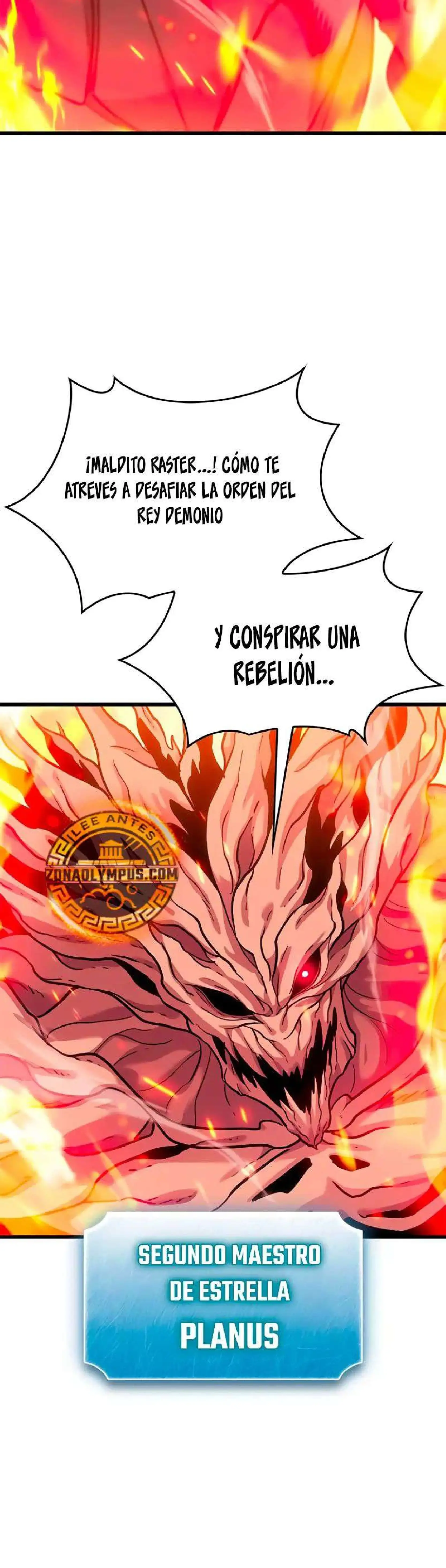 ¡Que abundante cosecha, señor demonio! - Capítulo 13 - Página 45 - LectorTMOo