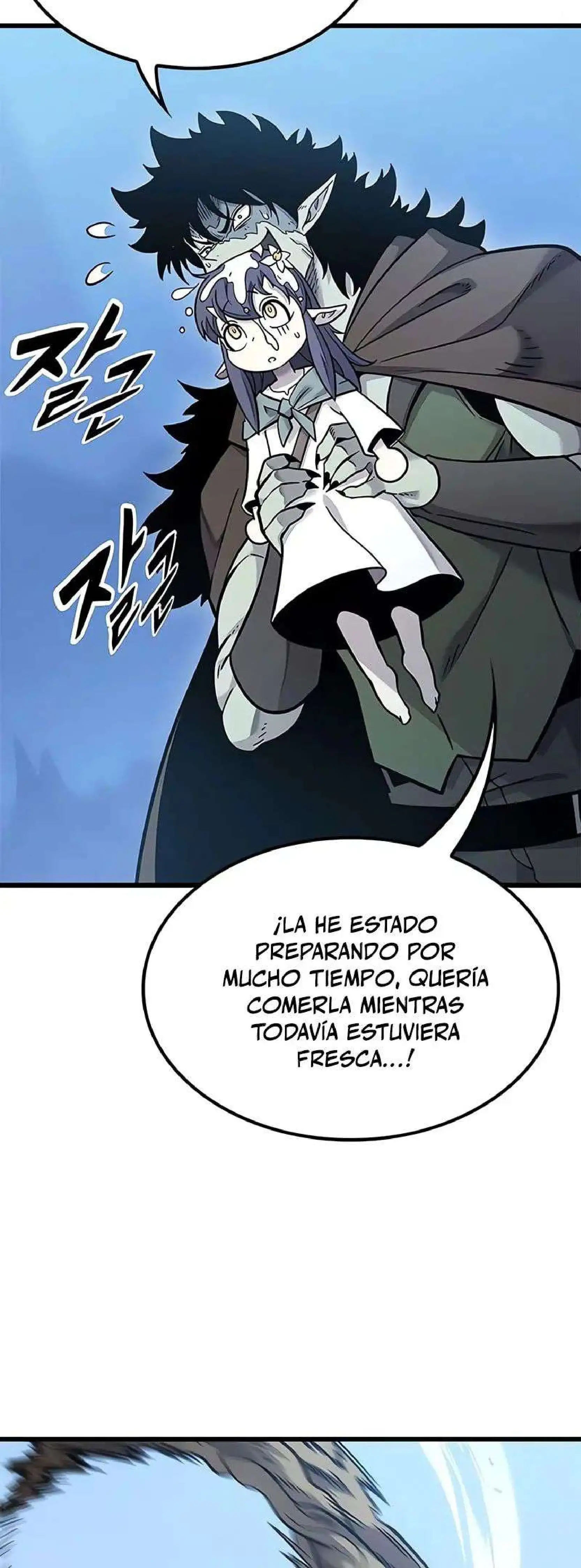 ¡Que abundante cosecha, señor demonio! - Capítulo 17 - Página 15 - LectorTMOo