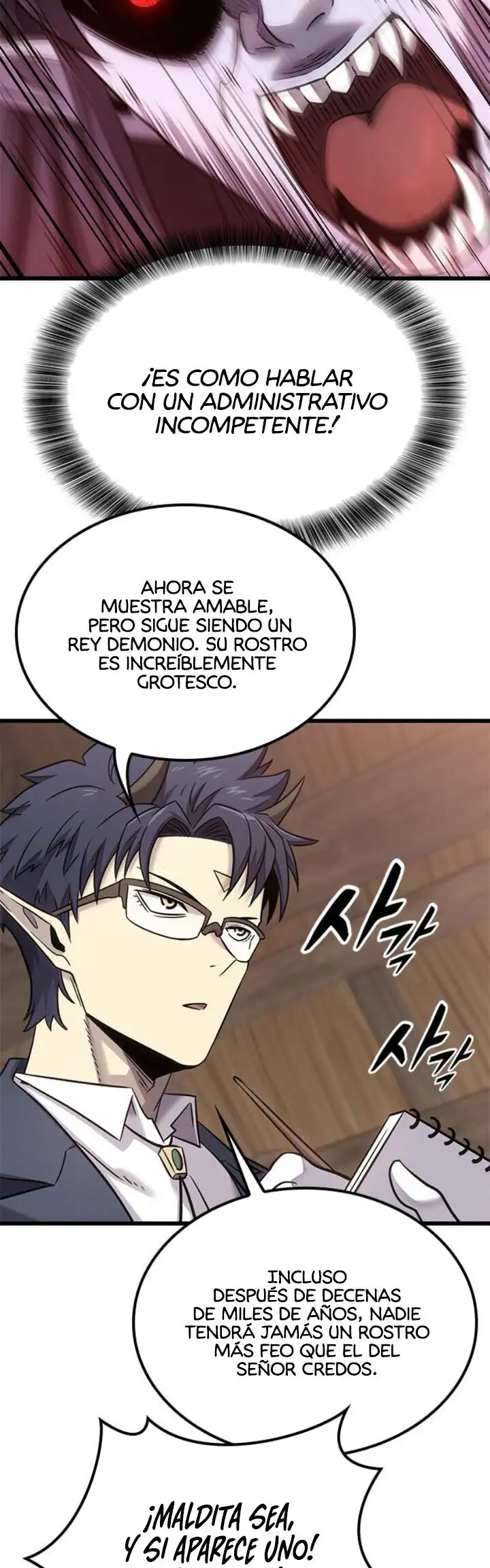 ¡Que abundante cosecha, señor demonio! - Capítulo 21 - Página 17 - LectorTMOo