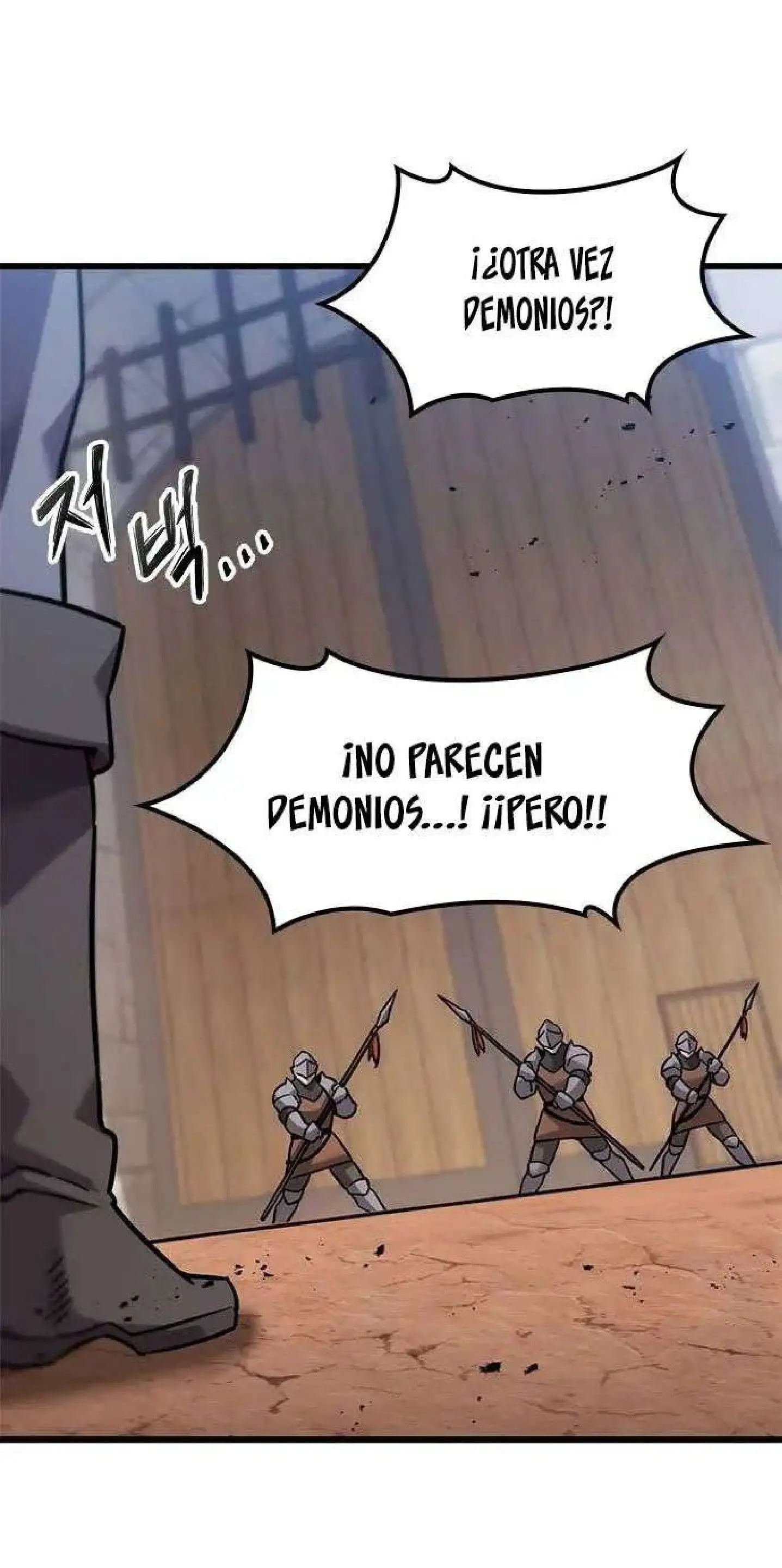 ¡Que abundante cosecha, señor demonio! - Capítulo 25 - Página 76 - LectorTMOo