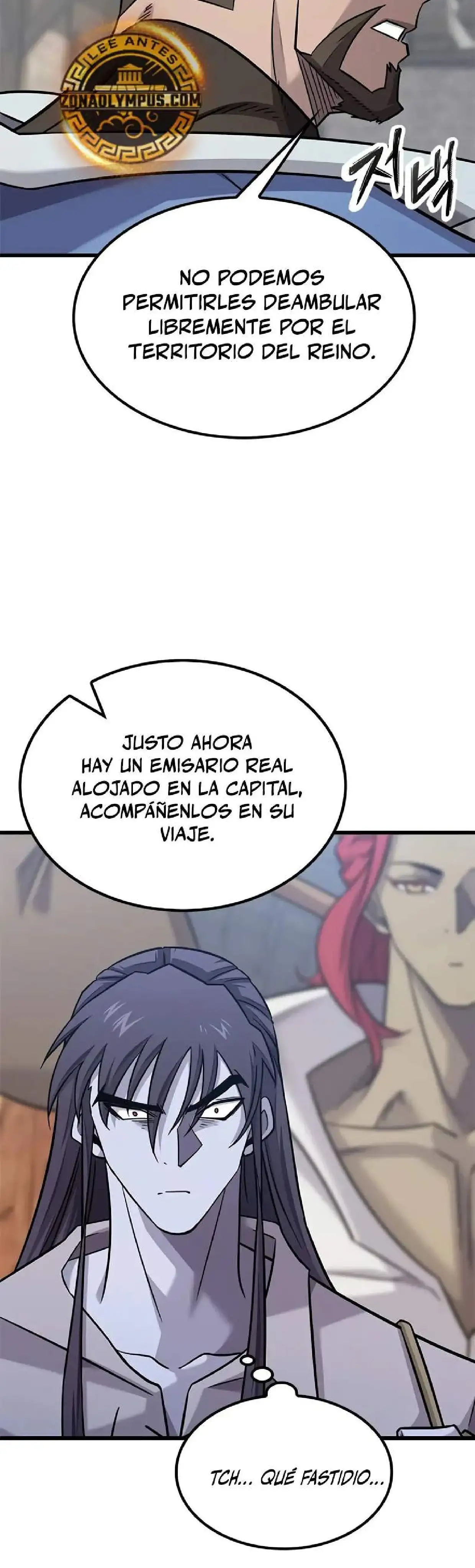 ¡Que abundante cosecha, señor demonio! - Capítulo 26 - Página 13 - LectorTMOo
