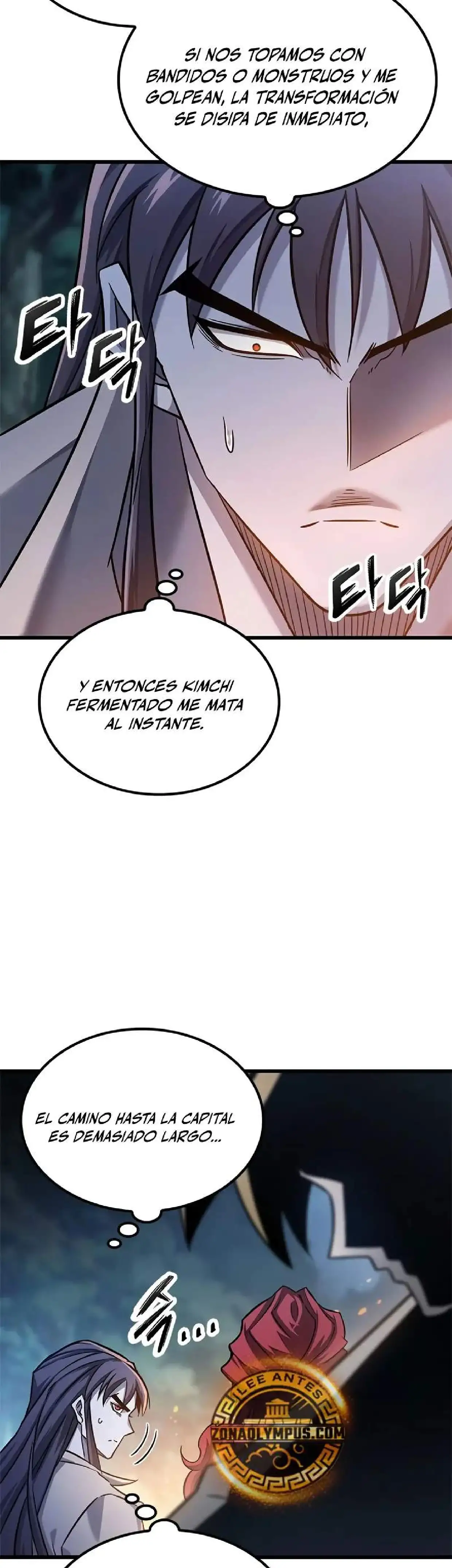 ¡Que abundante cosecha, señor demonio! - Capítulo 26 - Página 30 - LectorTMOo