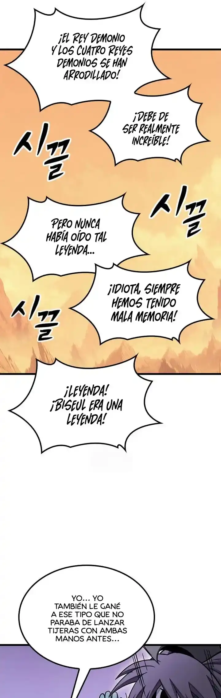 ¡Que abundante cosecha, señor demonio! - Capítulo 39 - Página 7 - LectorTMOo