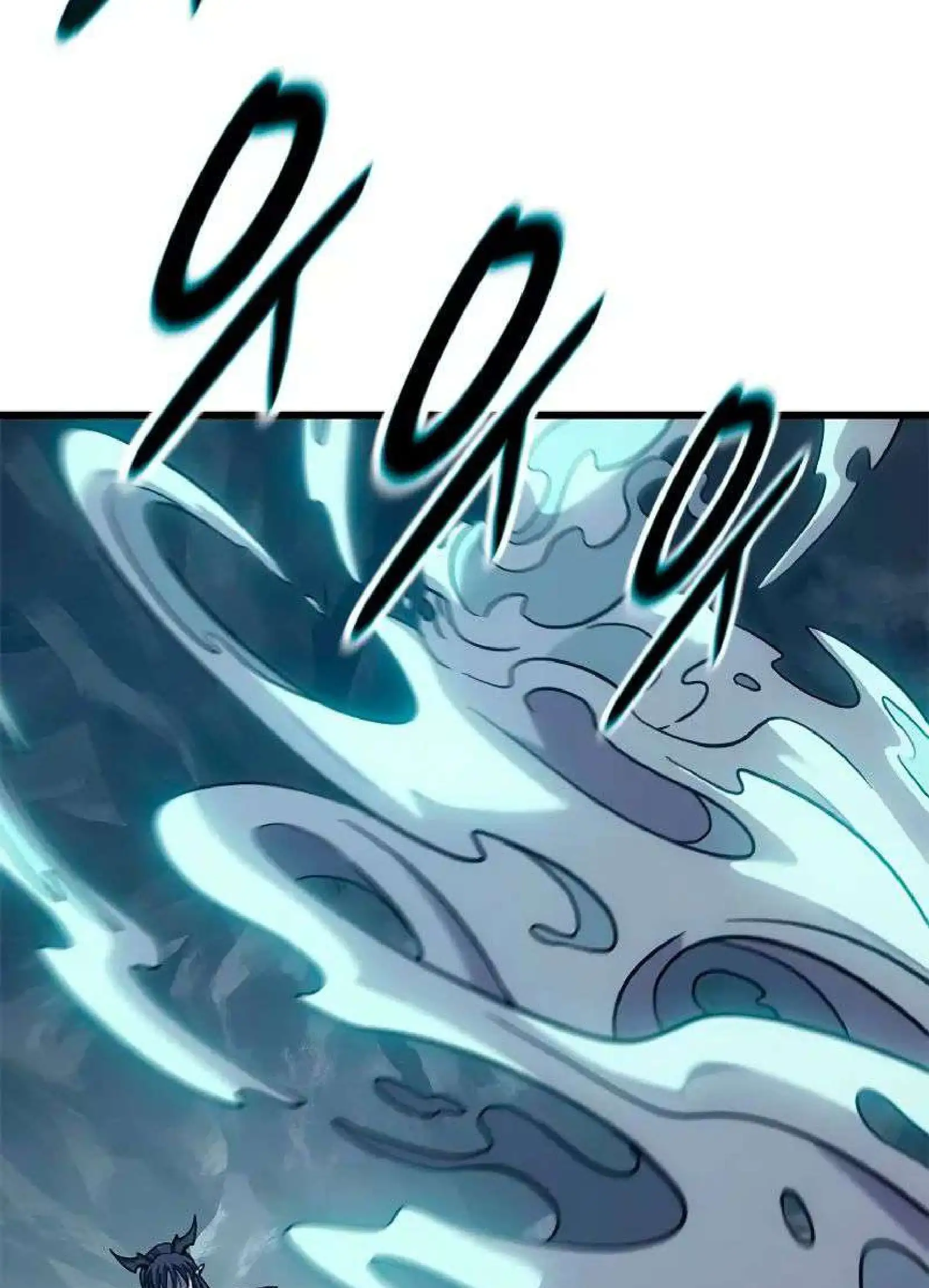 ¡Que abundante cosecha, señor demonio! - Capítulo 9 - Página 7 - LectorTMOo