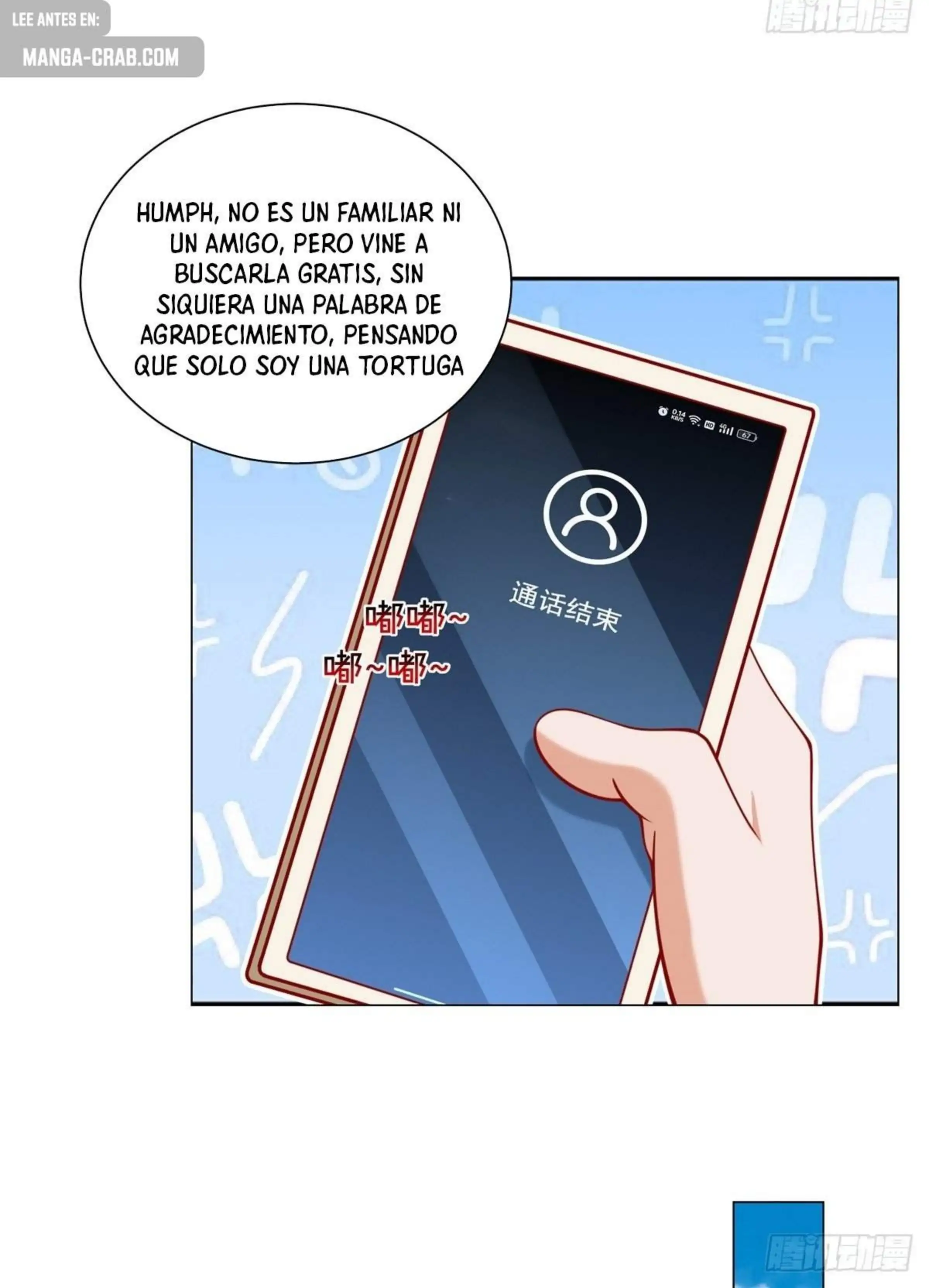 ¿Que, hay de malo en que gane algo de dinero como uber? - Capítulo 100 - Página 42 - LectorTMOo