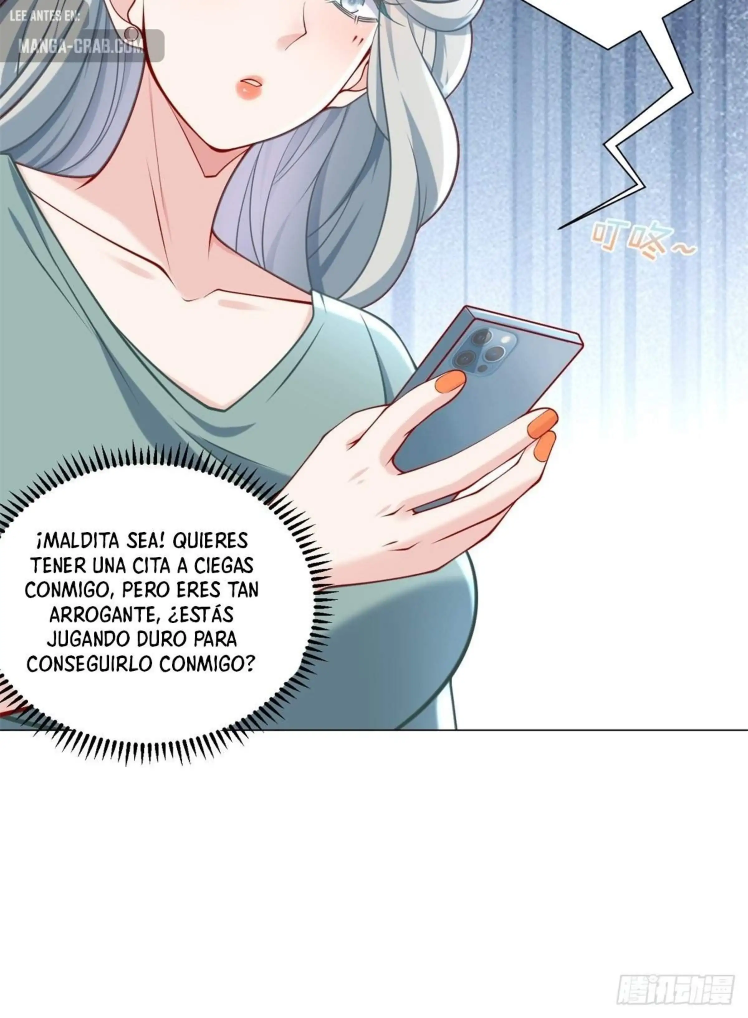 ¿Que, hay de malo en que gane algo de dinero como uber? - Capítulo 100 - Página 57 - LectorTMOo