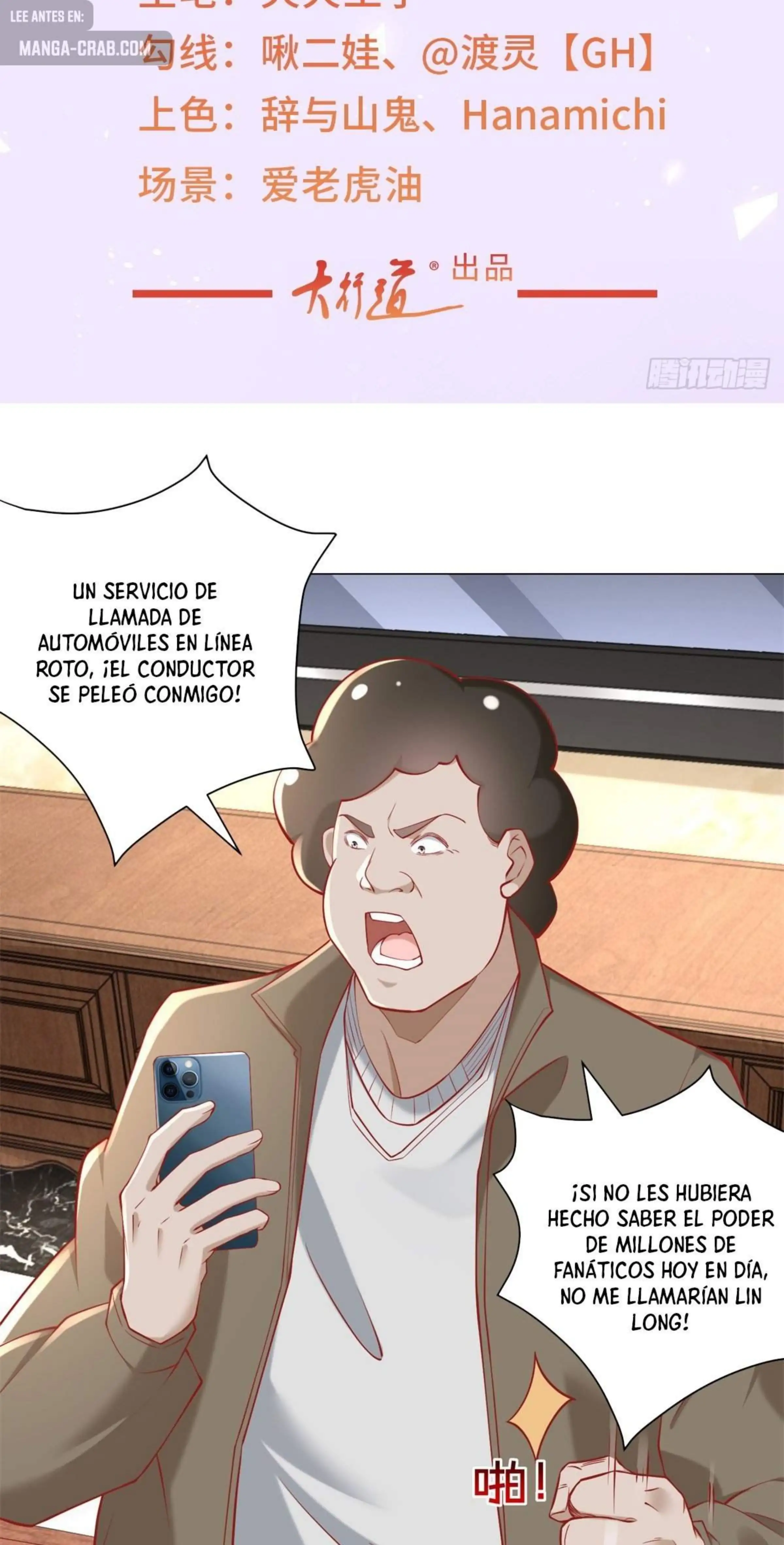 ¿Que, hay de malo en que gane algo de dinero como uber? - Capítulo 113 - Página 4 - LectorTMOo