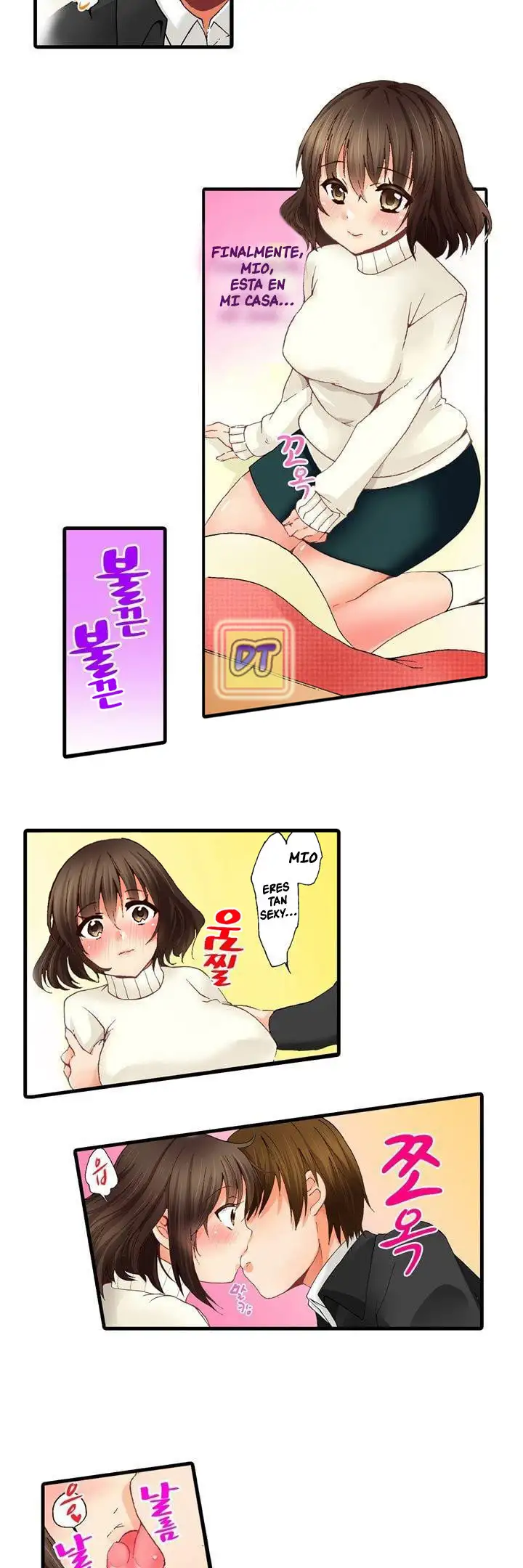 ¿Que tan lejos llegaste con tu hermana? - Capítulo 1 - Página 5 - LectorTMOo