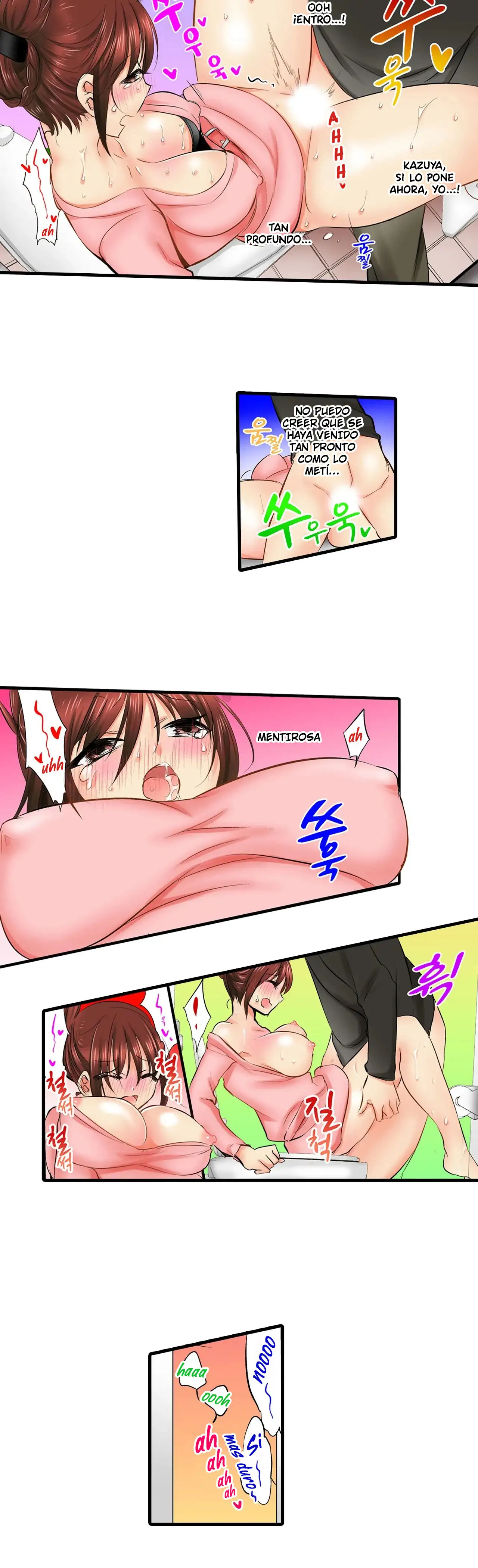 ¿Que tan lejos llegaste con tu hermana? - Capítulo 10 - Página 7 - LectorTMOo