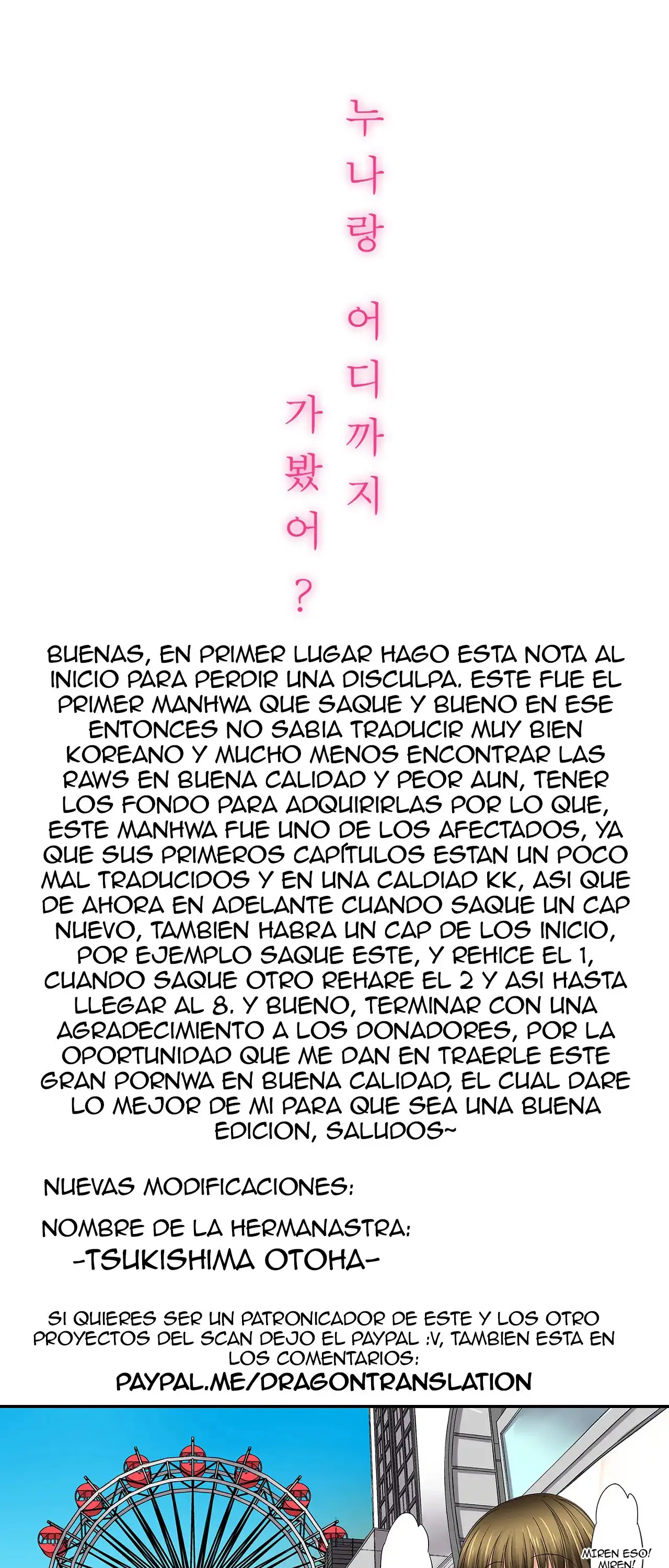 ¿Que tan lejos llegaste con tu hermana? - Capítulo 11 - Página 2 - LectorTMOo