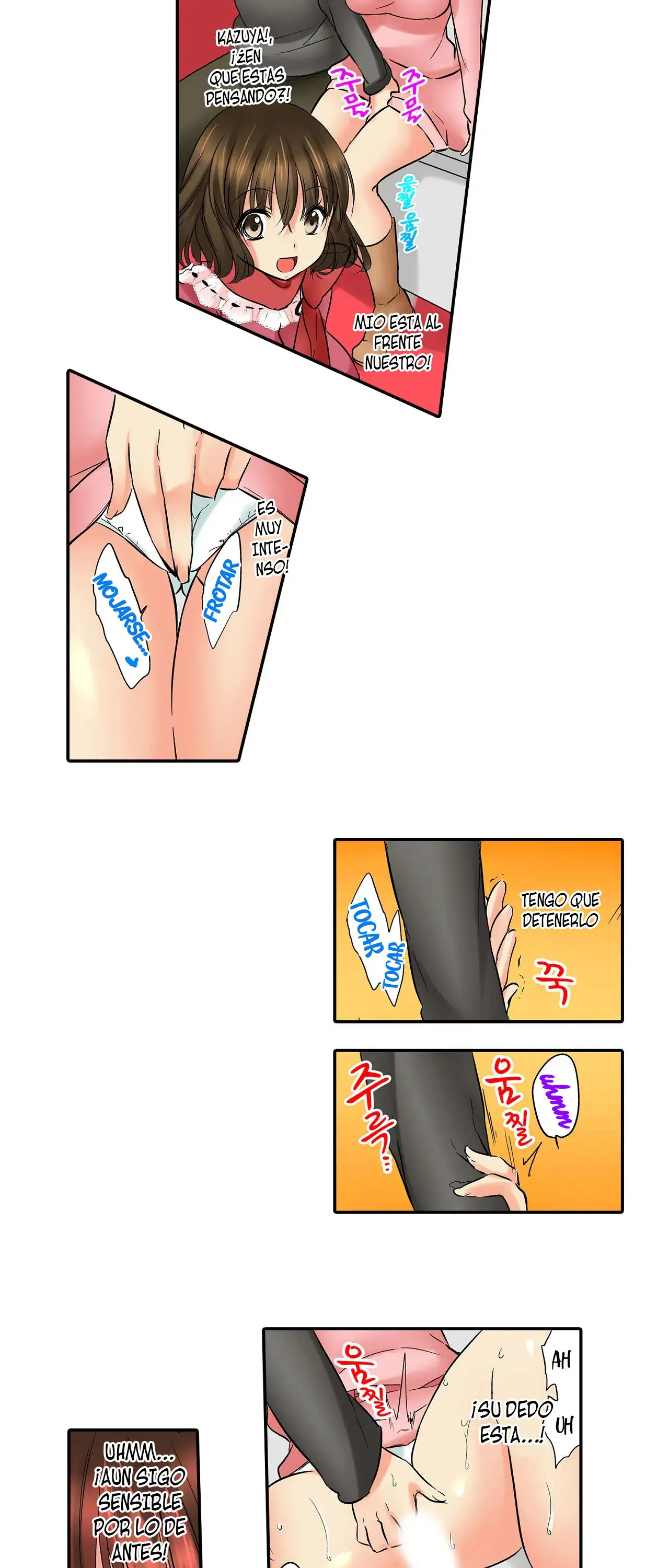 ¿Que tan lejos llegaste con tu hermana? - Capítulo 11 - Página 13 - LectorTMOo