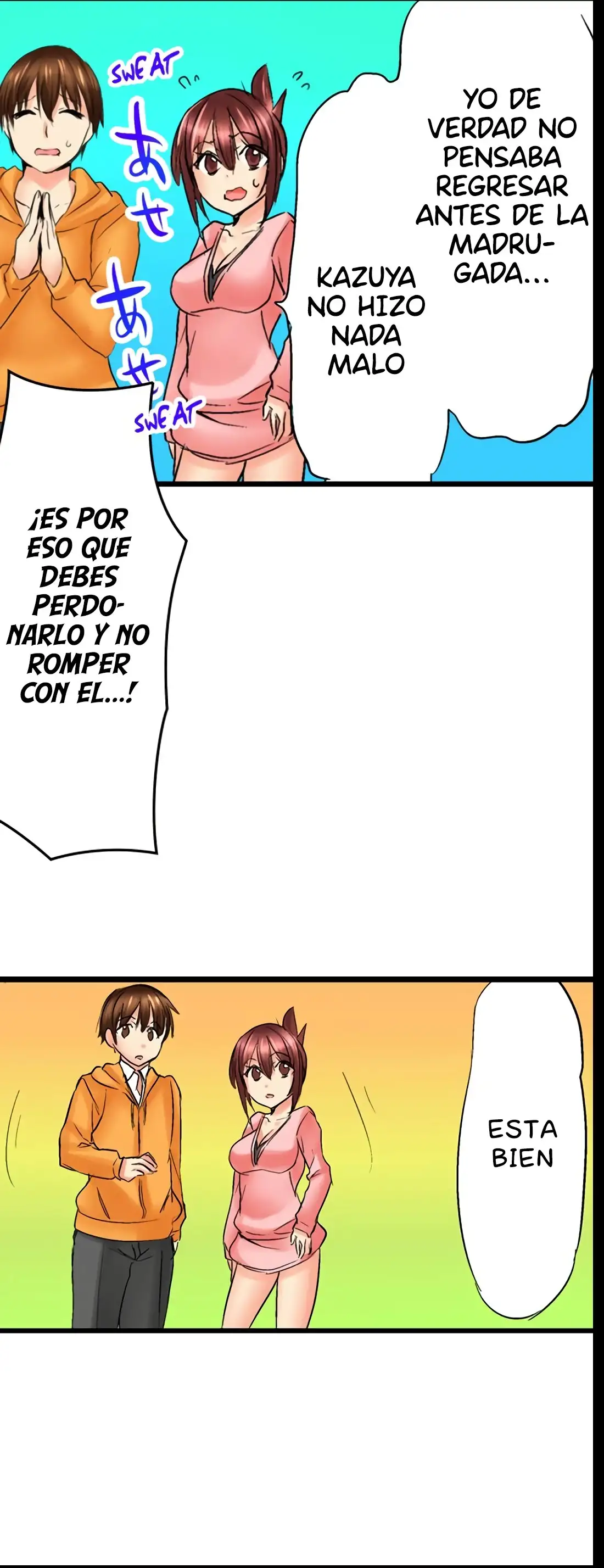 ¿Que tan lejos llegaste con tu hermana? - Capítulo 12 - Página 19 - LectorTMOo