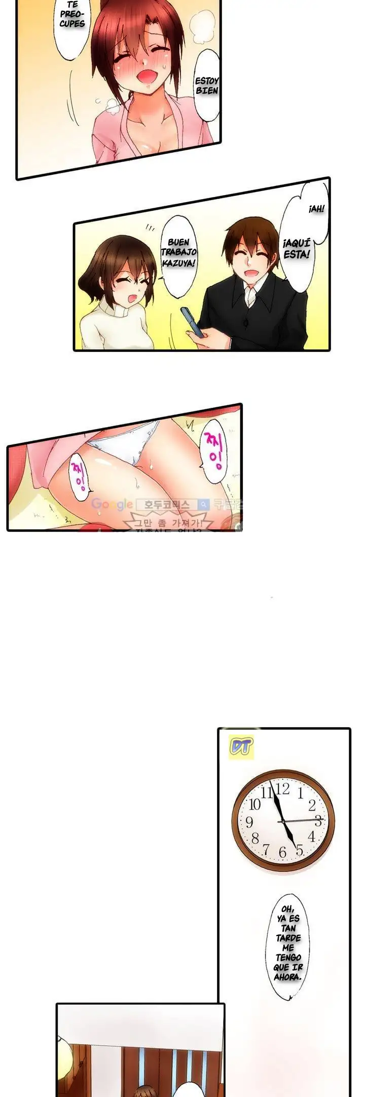 ¿Que tan lejos llegaste con tu hermana? - Capítulo 2 - Página 7 - LectorTMOo