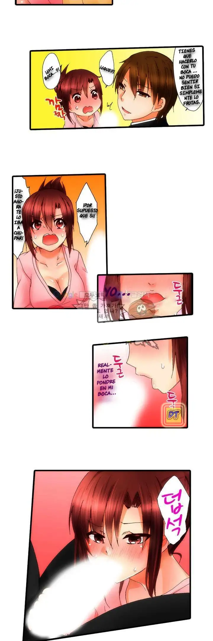 ¿Que tan lejos llegaste con tu hermana? - Capítulo 2 - Página 14 - LectorTMOo