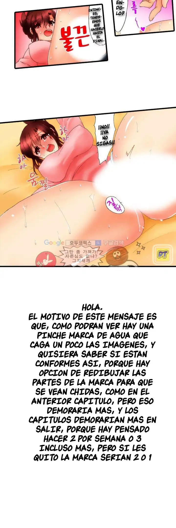 ¿Que tan lejos llegaste con tu hermana? - Capítulo 2 - Página 18 - LectorTMOo