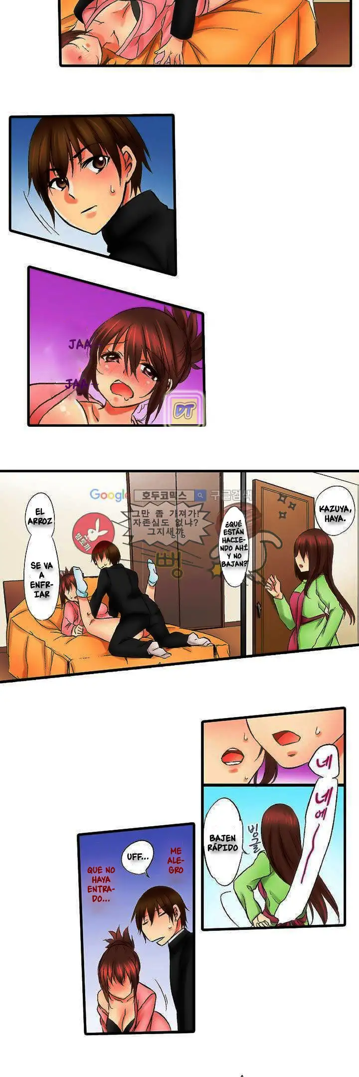 ¿Que tan lejos llegaste con tu hermana? - Capítulo 3 - Página 3 - LectorTMOo