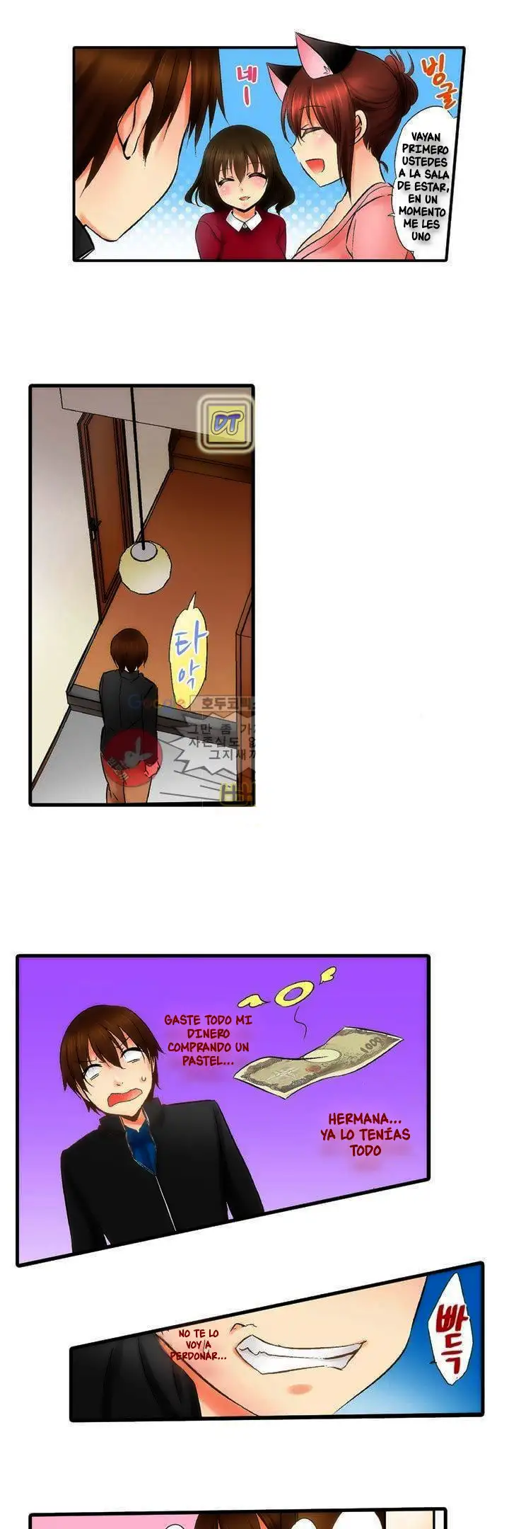 ¿Que tan lejos llegaste con tu hermana? - Capítulo 3 - Página 14 - LectorTMOo