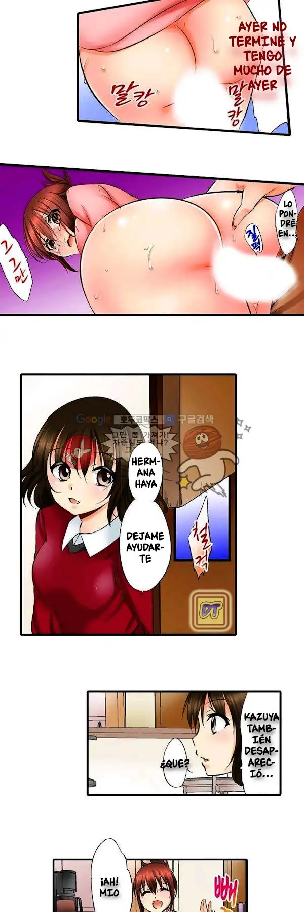 ¿Que tan lejos llegaste con tu hermana? - Capítulo 4 - Página 4 - LectorTMOo