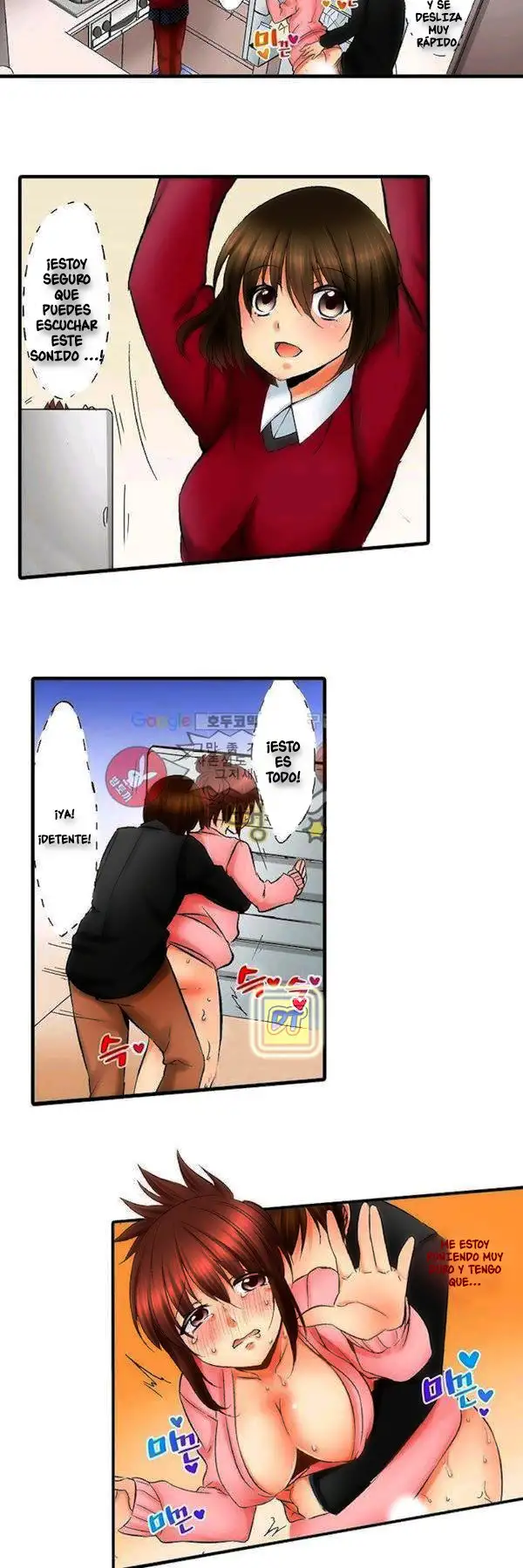 ¿Que tan lejos llegaste con tu hermana? - Capítulo 4 - Página 7 - LectorTMOo