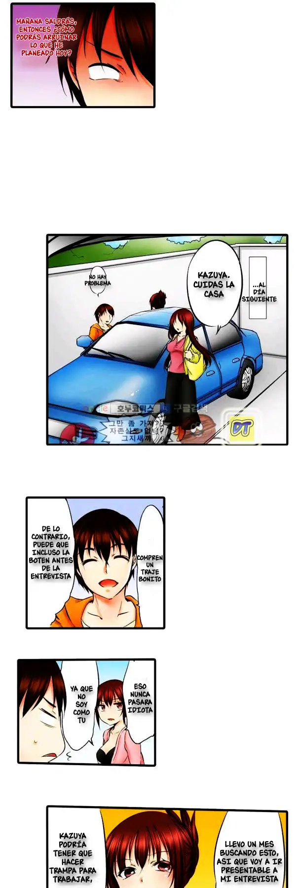 ¿Que tan lejos llegaste con tu hermana? - Capítulo 5 - Página 4 - LectorTMOo