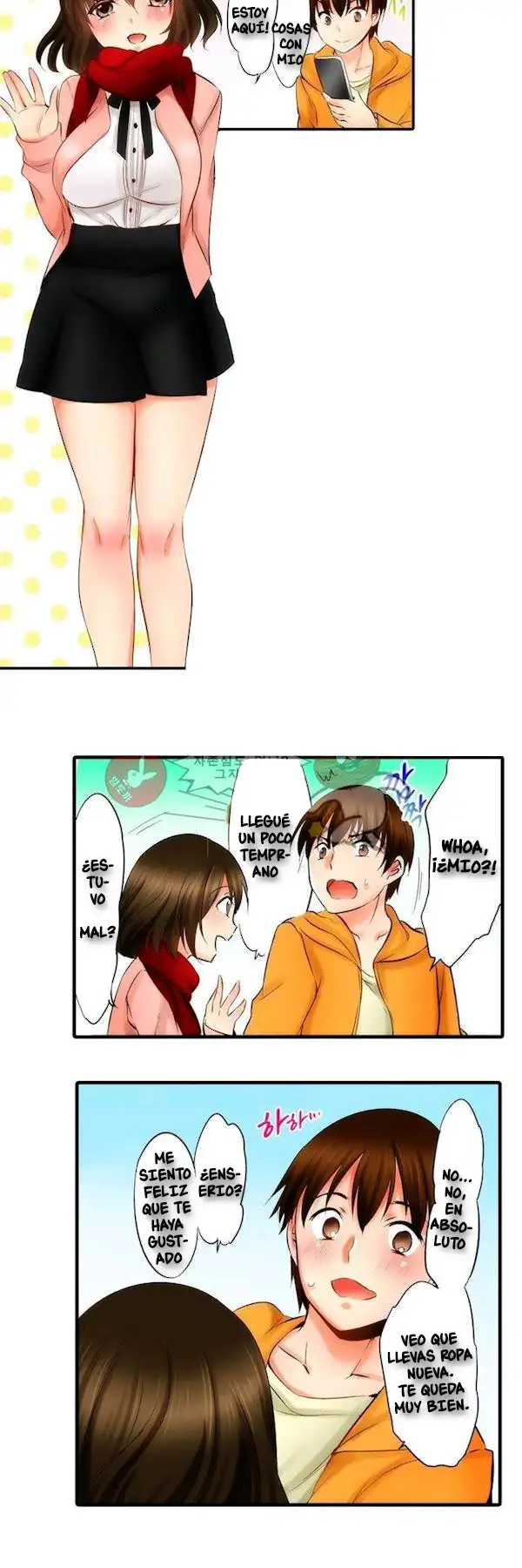 ¿Que tan lejos llegaste con tu hermana? - Capítulo 5 - Página 6 - LectorTMOo