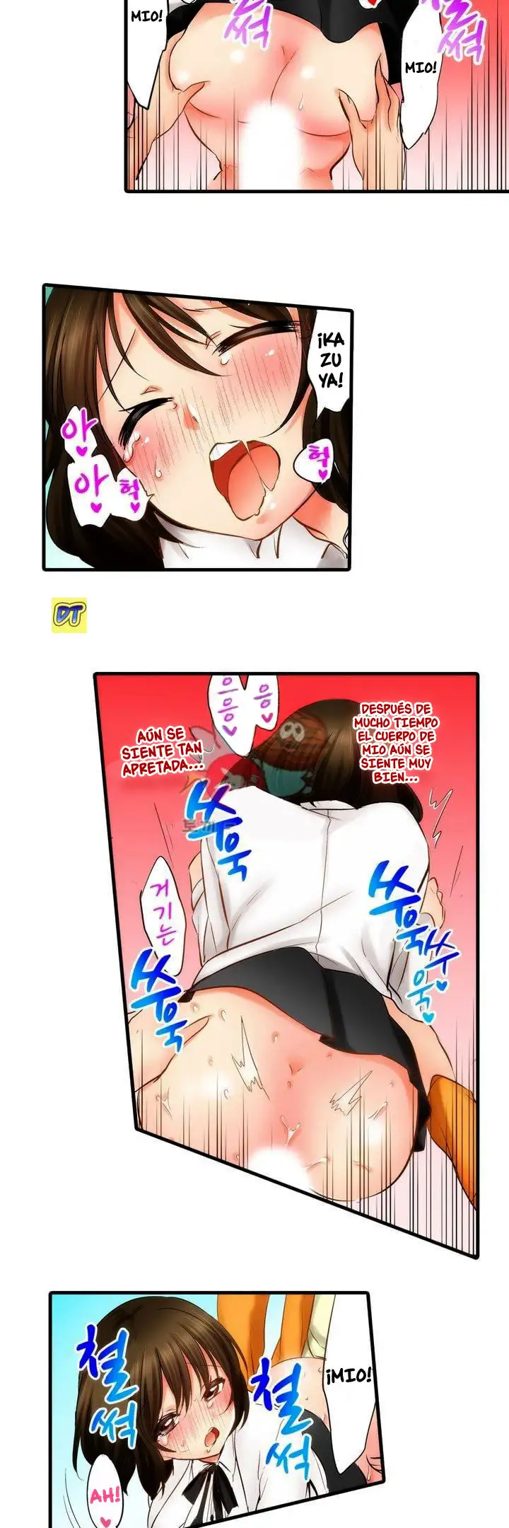 ¿Que tan lejos llegaste con tu hermana? - Capítulo 6 - Página 4 - LectorTMOo