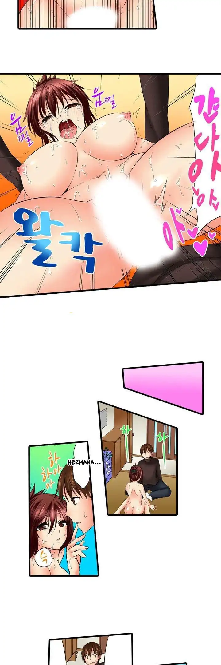 ¿Que tan lejos llegaste con tu hermana? - Capítulo 8 - Página 12 - LectorTMOo