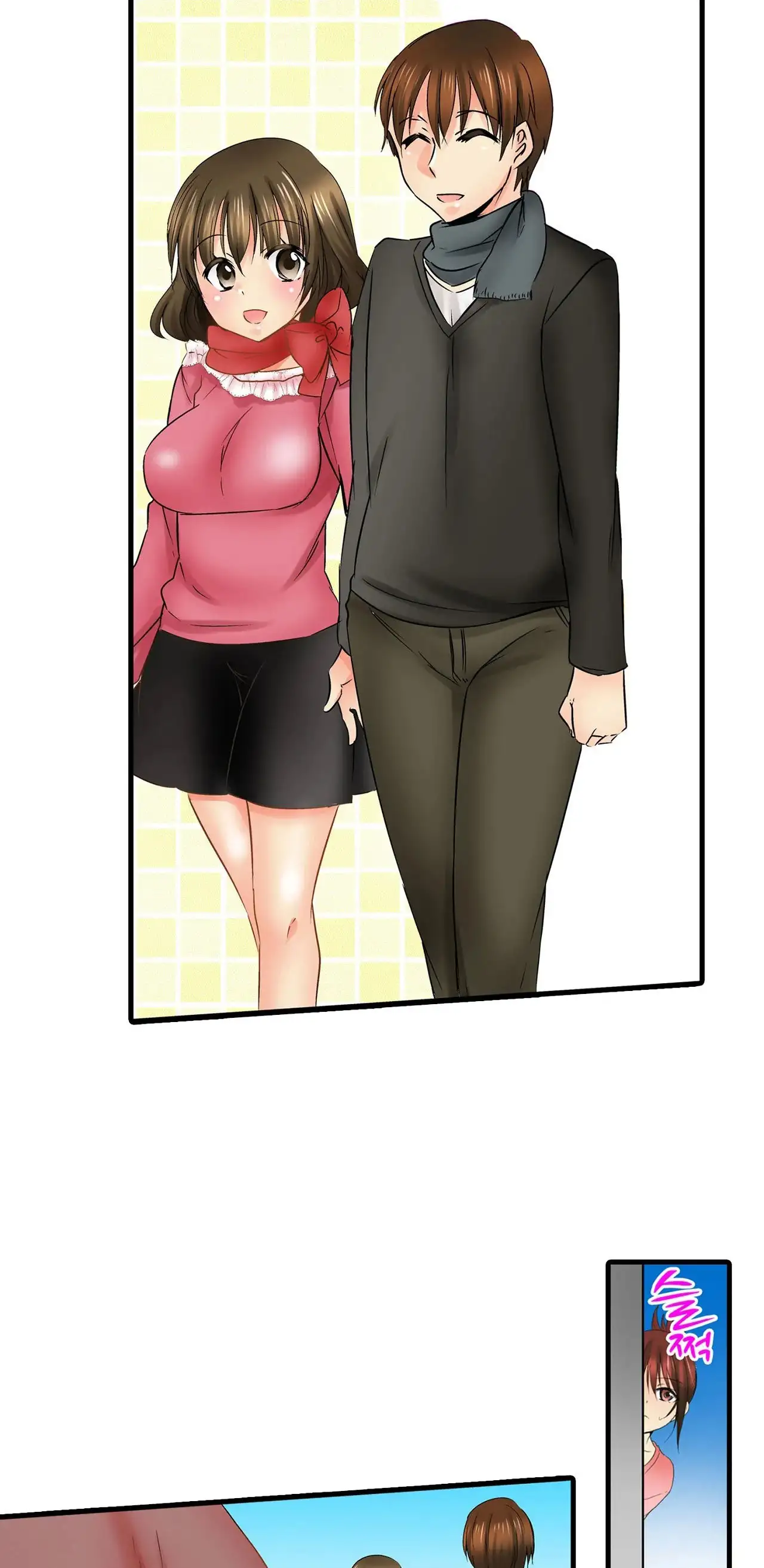 ¿Que tan lejos llegaste con tu hermana? - Capítulo 9 - Página 15 - LectorTMOo
