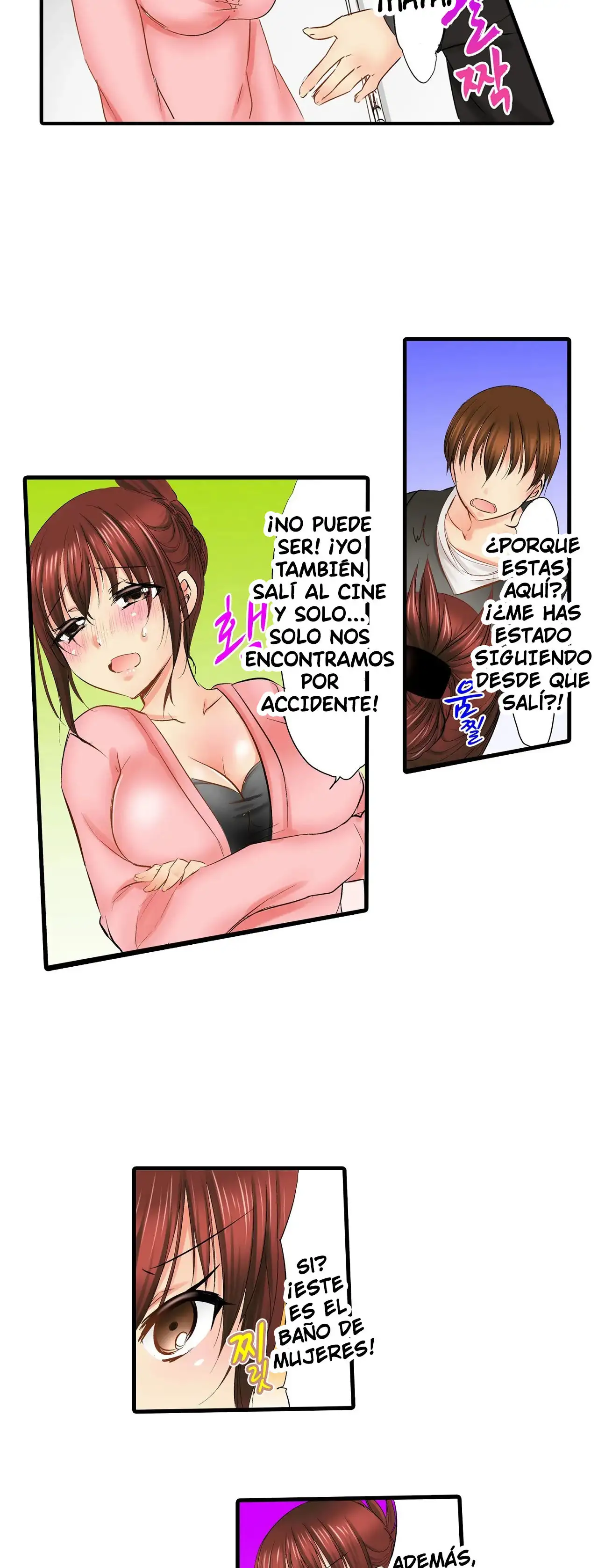 ¿Que tan lejos llegaste con tu hermana? - Capítulo 9 - Página 24 - LectorTMOo