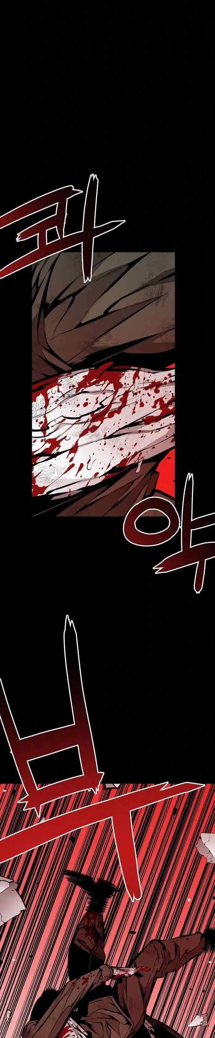Quemadura de las Bestias - Capítulo 31 - Página 25 - LectorTMOo