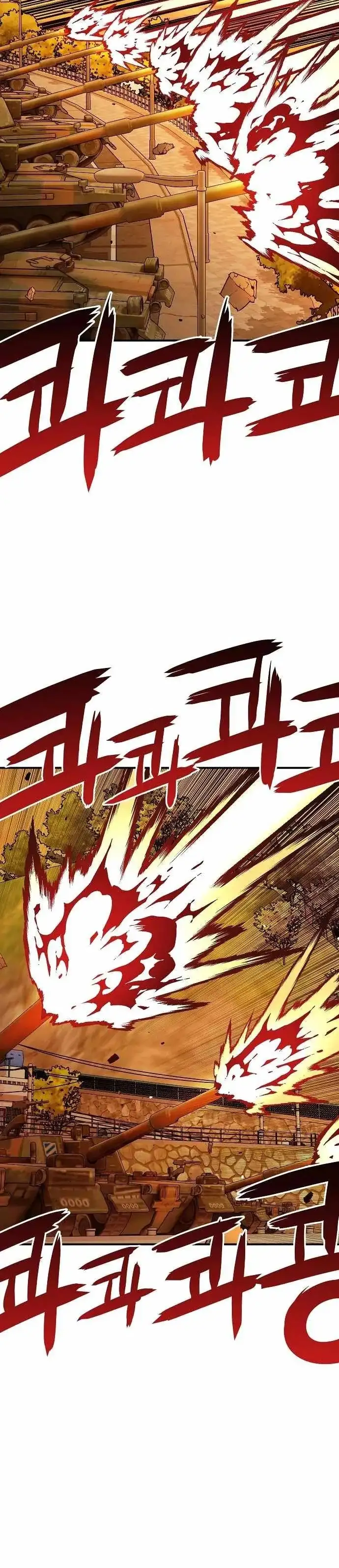 Quemadura de las Bestias - Capítulo 49 - Página 7 - LectorTMOo