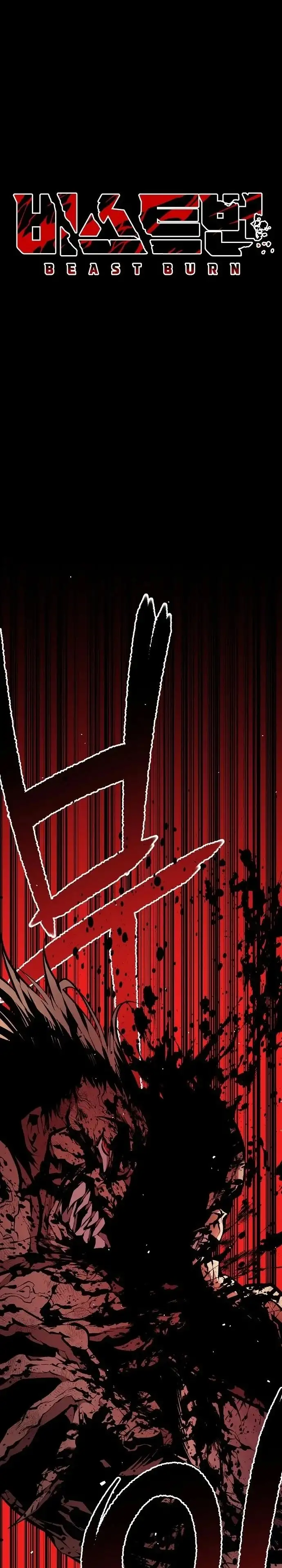 Quemadura de las Bestias - Capítulo 55 - Página 14 - LectorTMOo