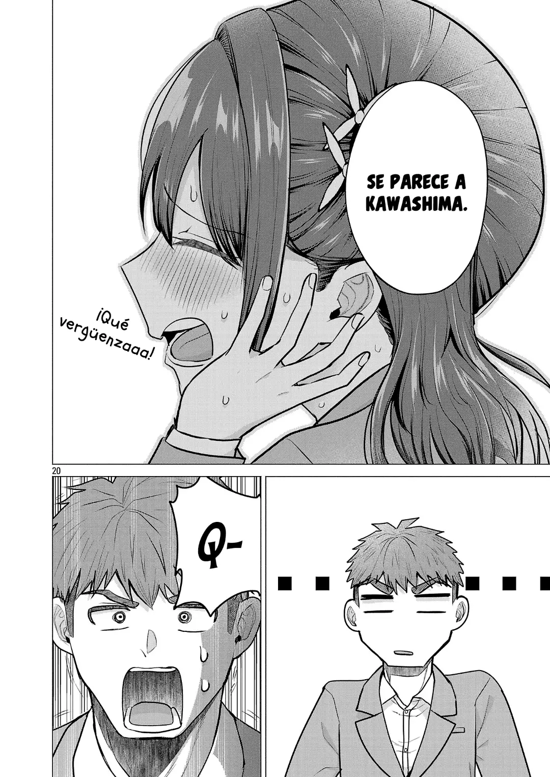 ¡Quiero que gane la heroina perdedora! - Capítulo 11 - Página 21 - LectorTMOo