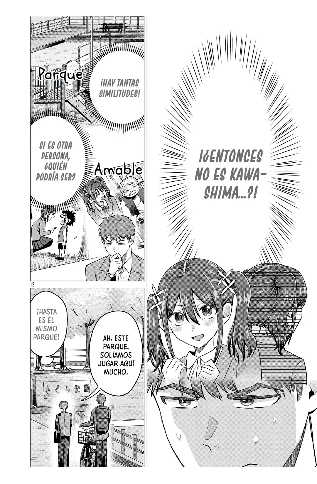 ¡Quiero que gane la heroina perdedora! - Capítulo 12 - Página 13 - LectorTMOo