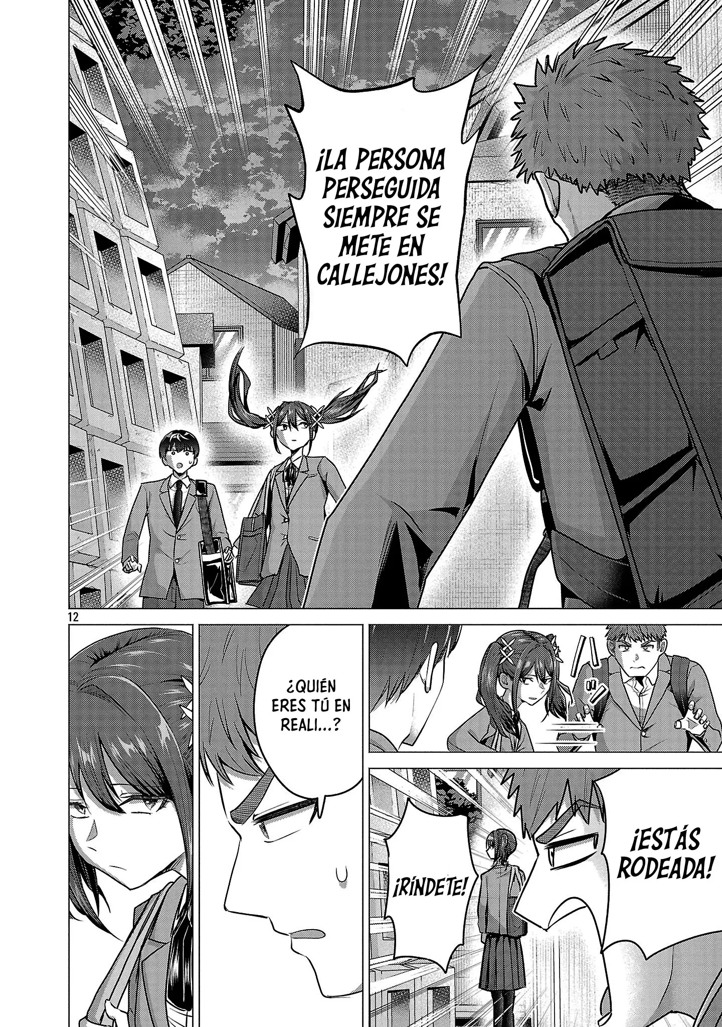 ¡Quiero que gane la heroina perdedora! - Capítulo 13 - Página 13 - LectorTMOo