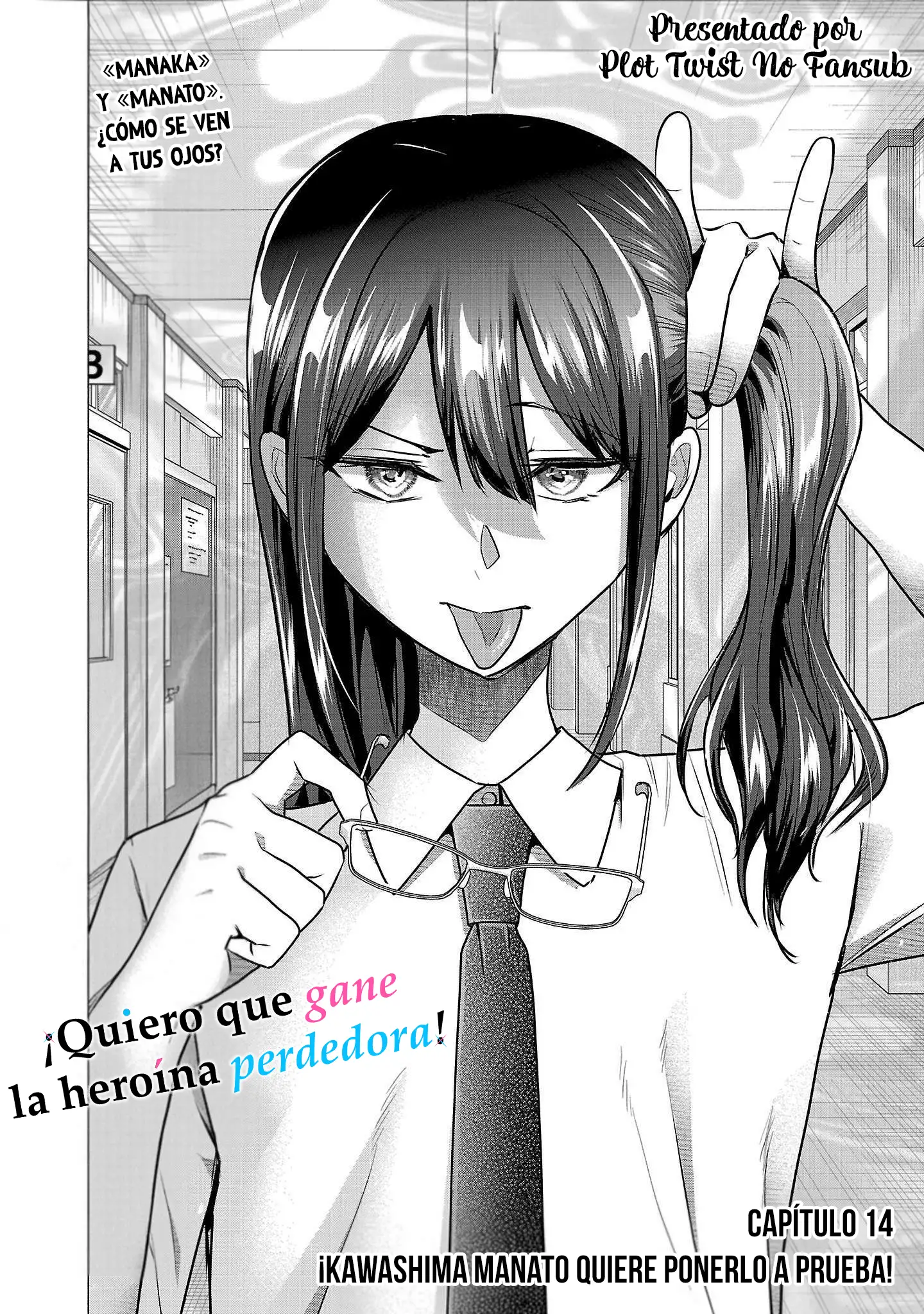 ¡Quiero que gane la heroina perdedora! - Capítulo 14 - Página 5 - LectorTMOo