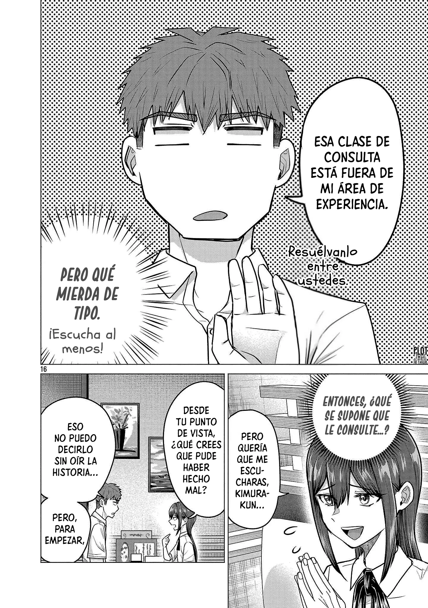 ¡Quiero que gane la heroina perdedora! - Capítulo 14 - Página 17 - LectorTMOo