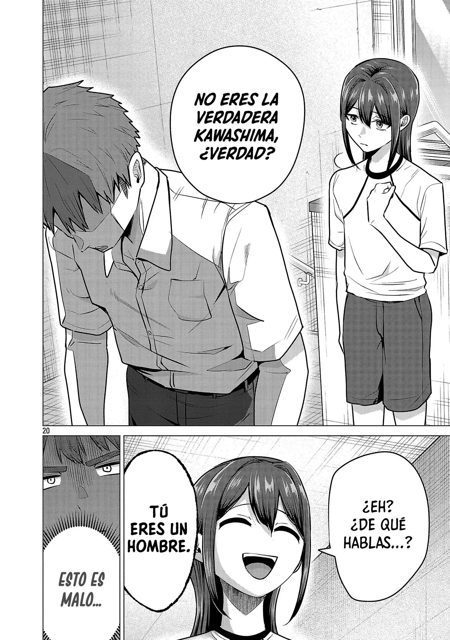 ¡Quiero que gane la heroina perdedora! - Capítulo 15 - Página 21 - LectorTMOo