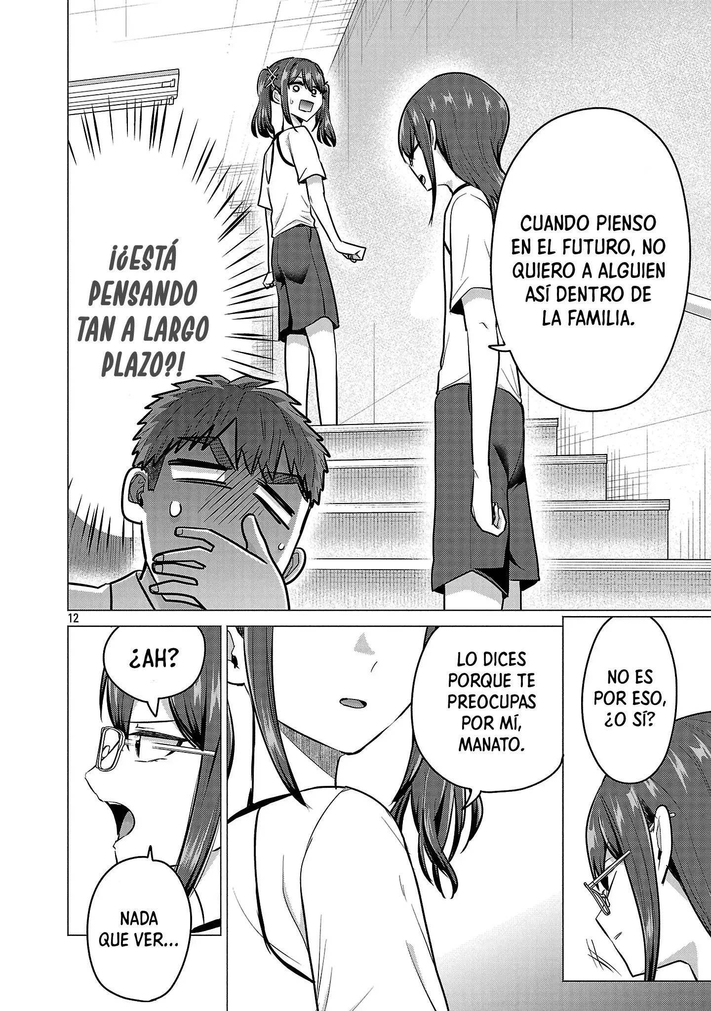 ¡Quiero que gane la heroina perdedora! - Capítulo 16 - Página 14 - LectorTMOo