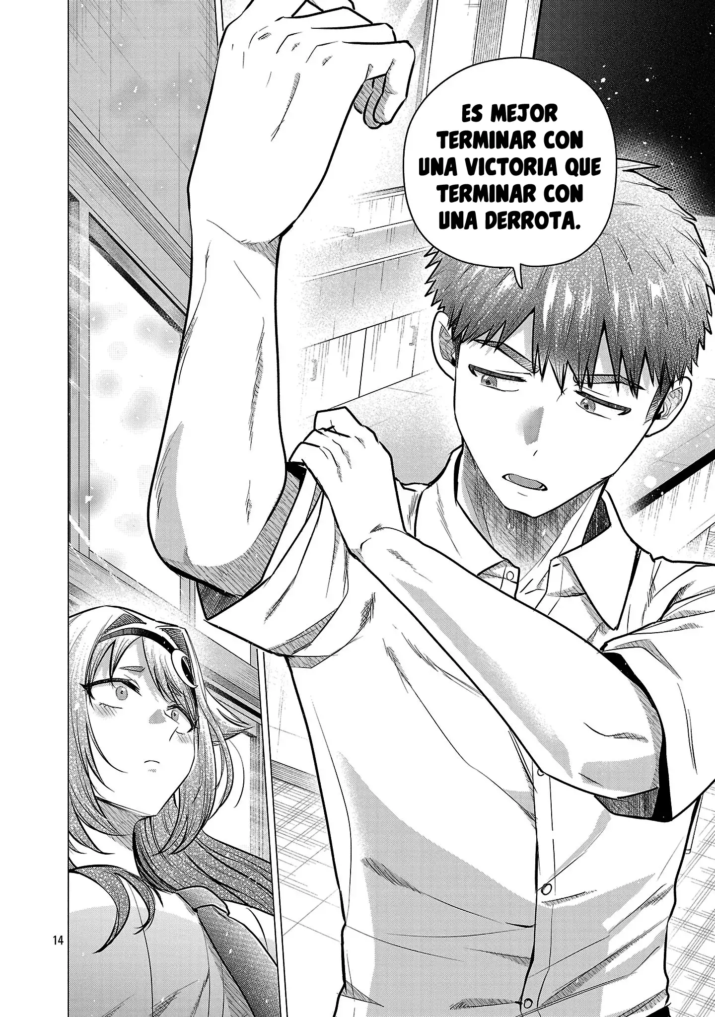 ¡Quiero que gane la heroina perdedora! - Capítulo 17 - Página 15 - LectorTMOo