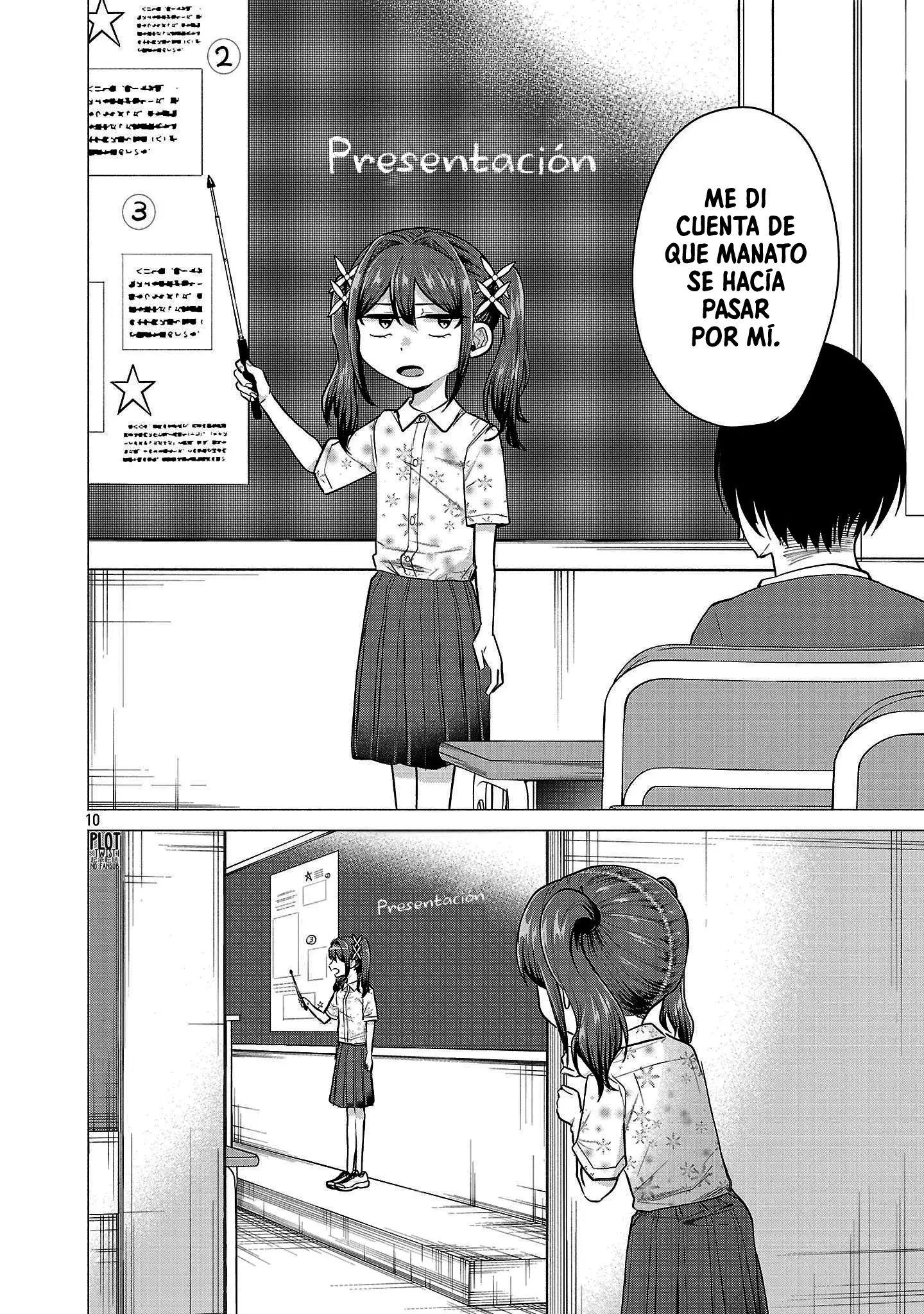 ¡Quiero que gane la heroina perdedora! - Capítulo 18 - Página 11 - LectorTMOo