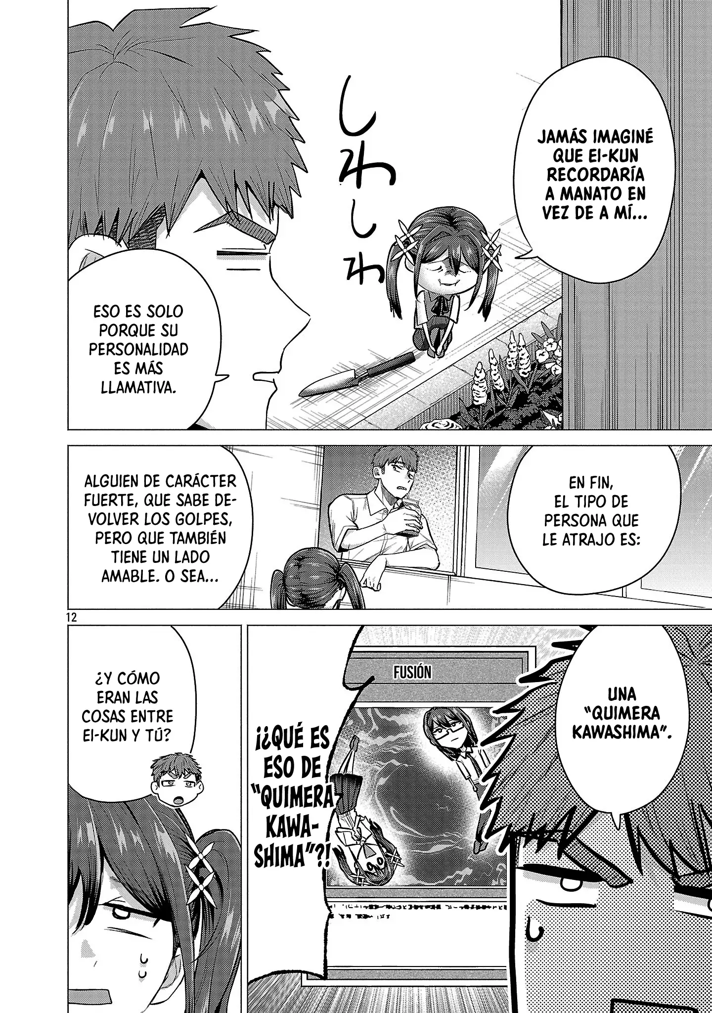 ¡Quiero que gane la heroina perdedora! - Capítulo 18 - Página 13 - LectorTMOo