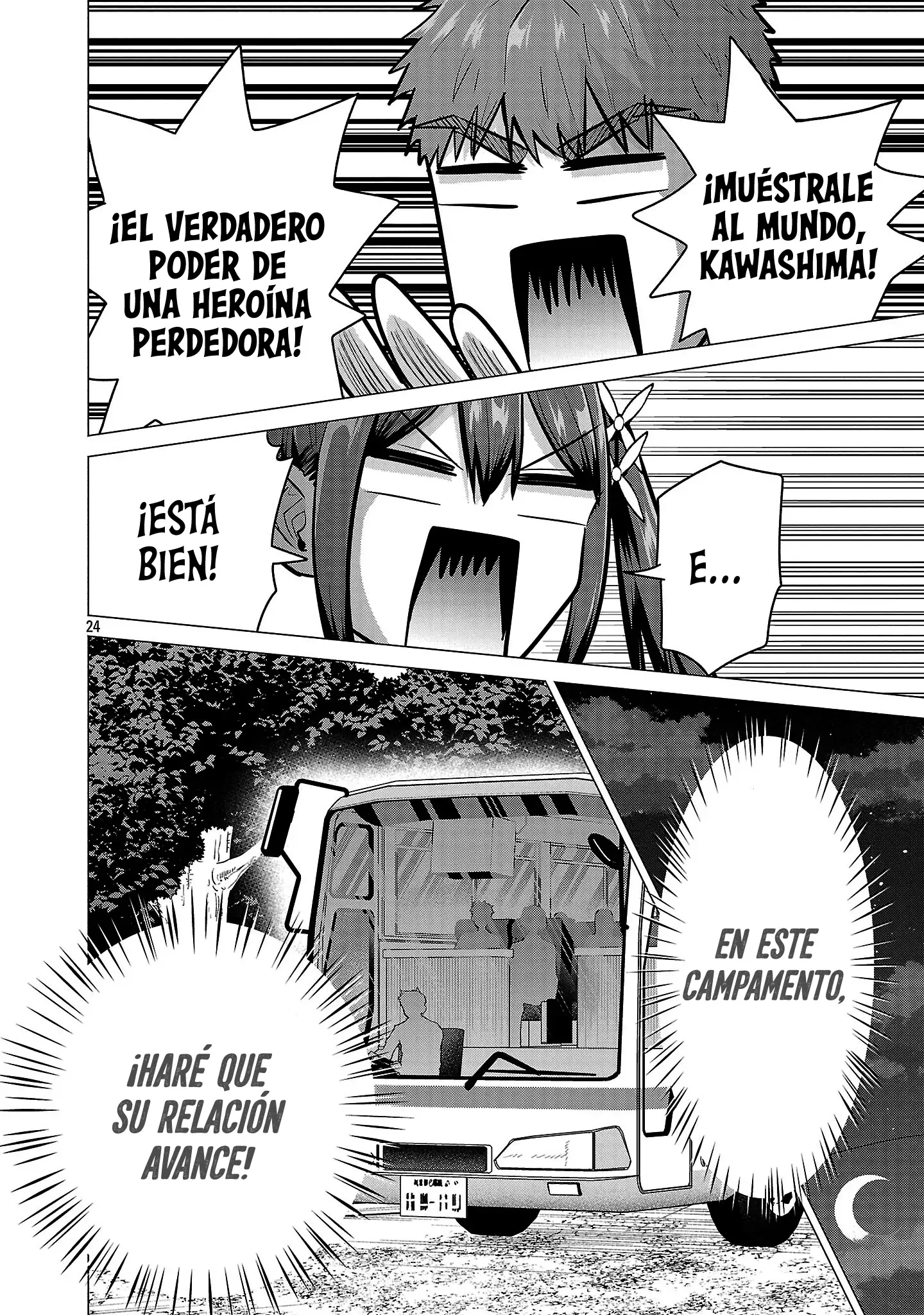 ¡Quiero que gane la heroina perdedora! - Capítulo 18 - Página 25 - LectorTMOo