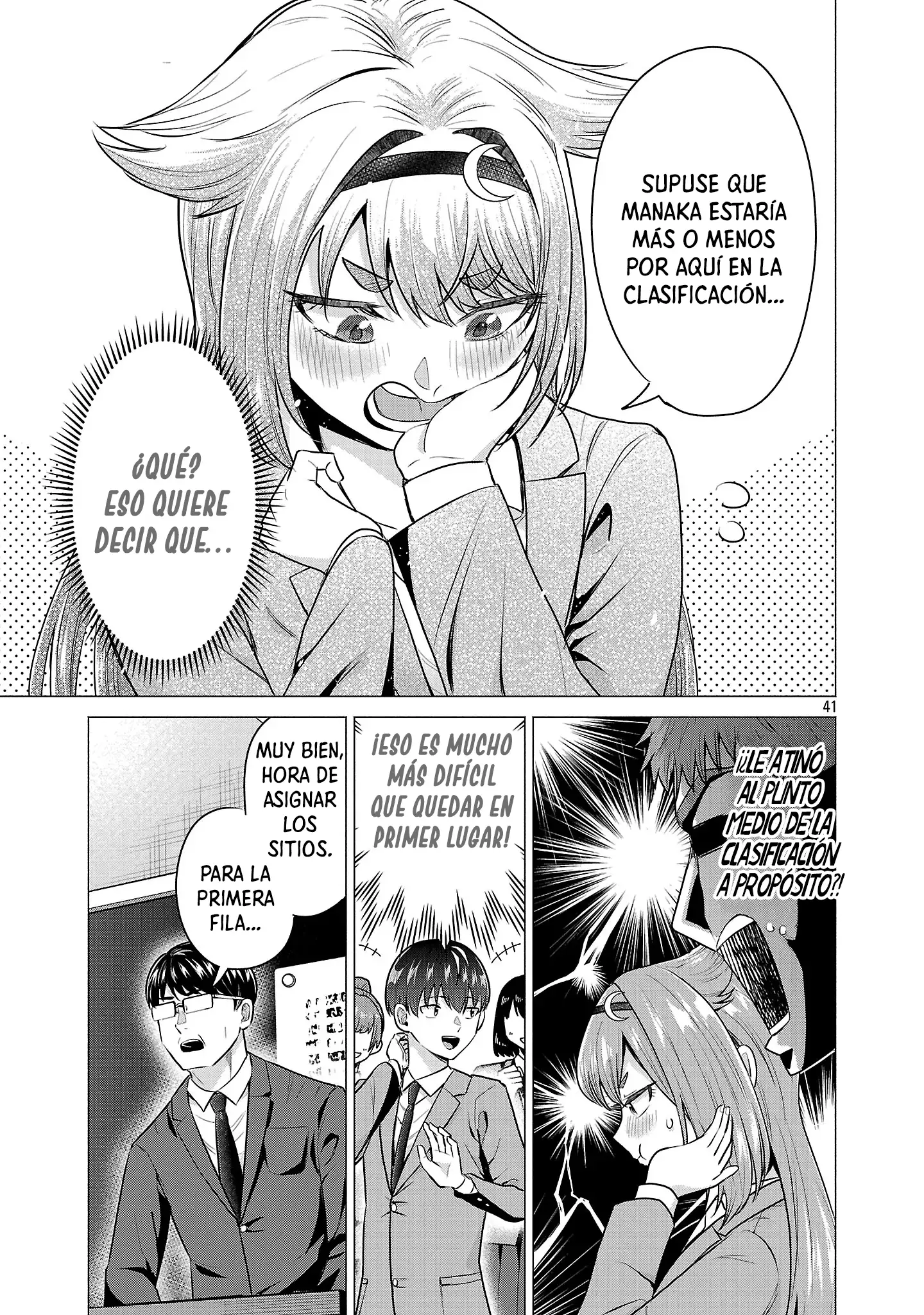 ¡Quiero que gane la heroina perdedora! - Capítulo 2 - Página 42 - LectorTMOo