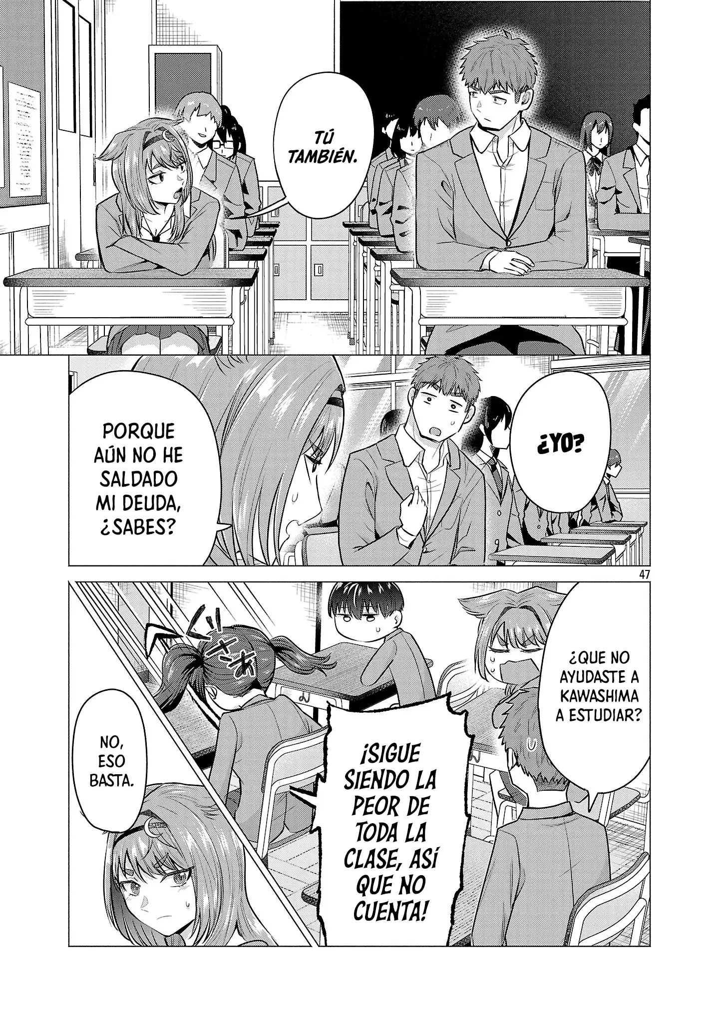 ¡Quiero que gane la heroina perdedora! - Capítulo 2 - Página 48 - LectorTMOo