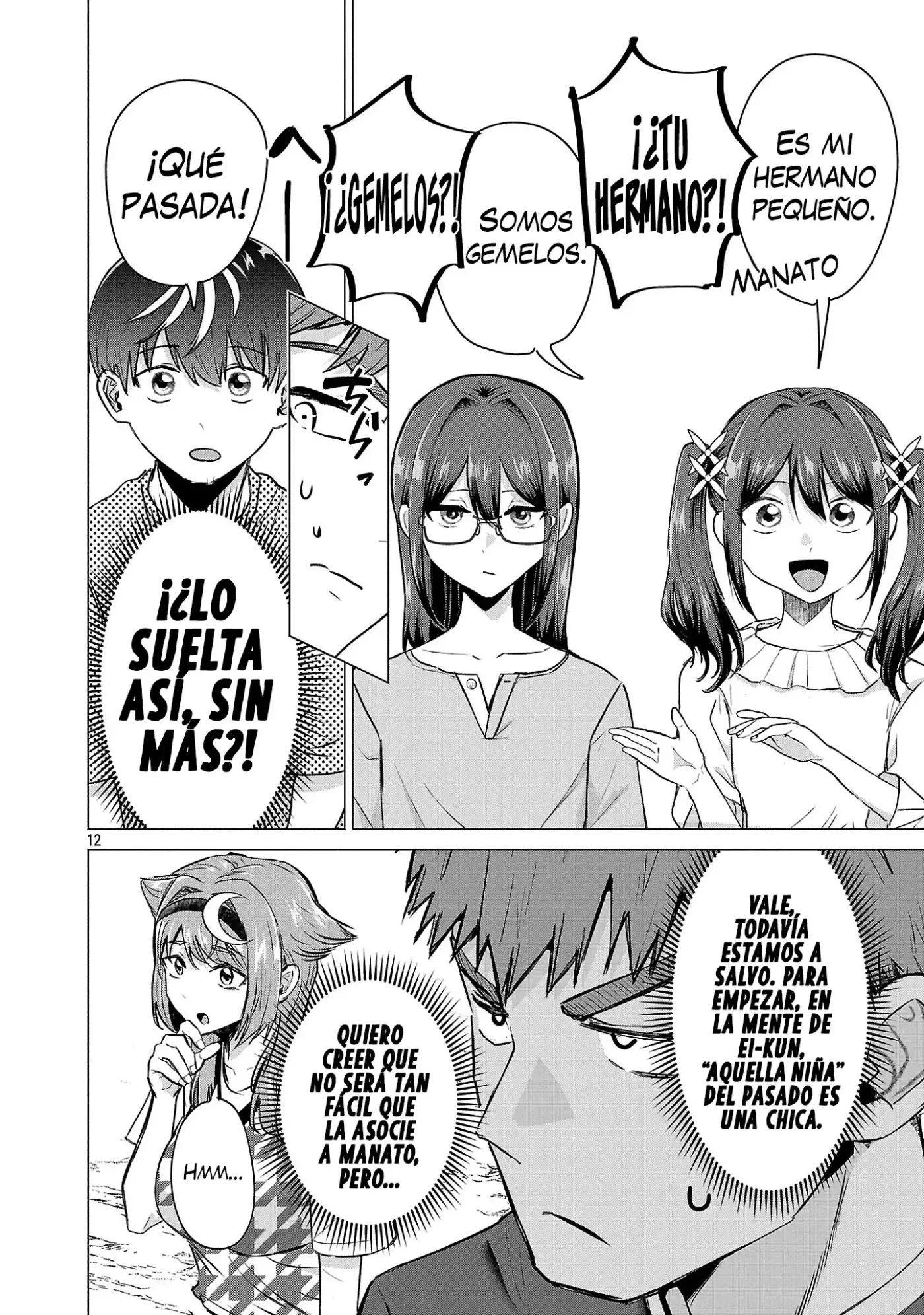 ¡Quiero que gane la heroina perdedora! - Capítulo 21 - Página 12 - LectorTMOo
